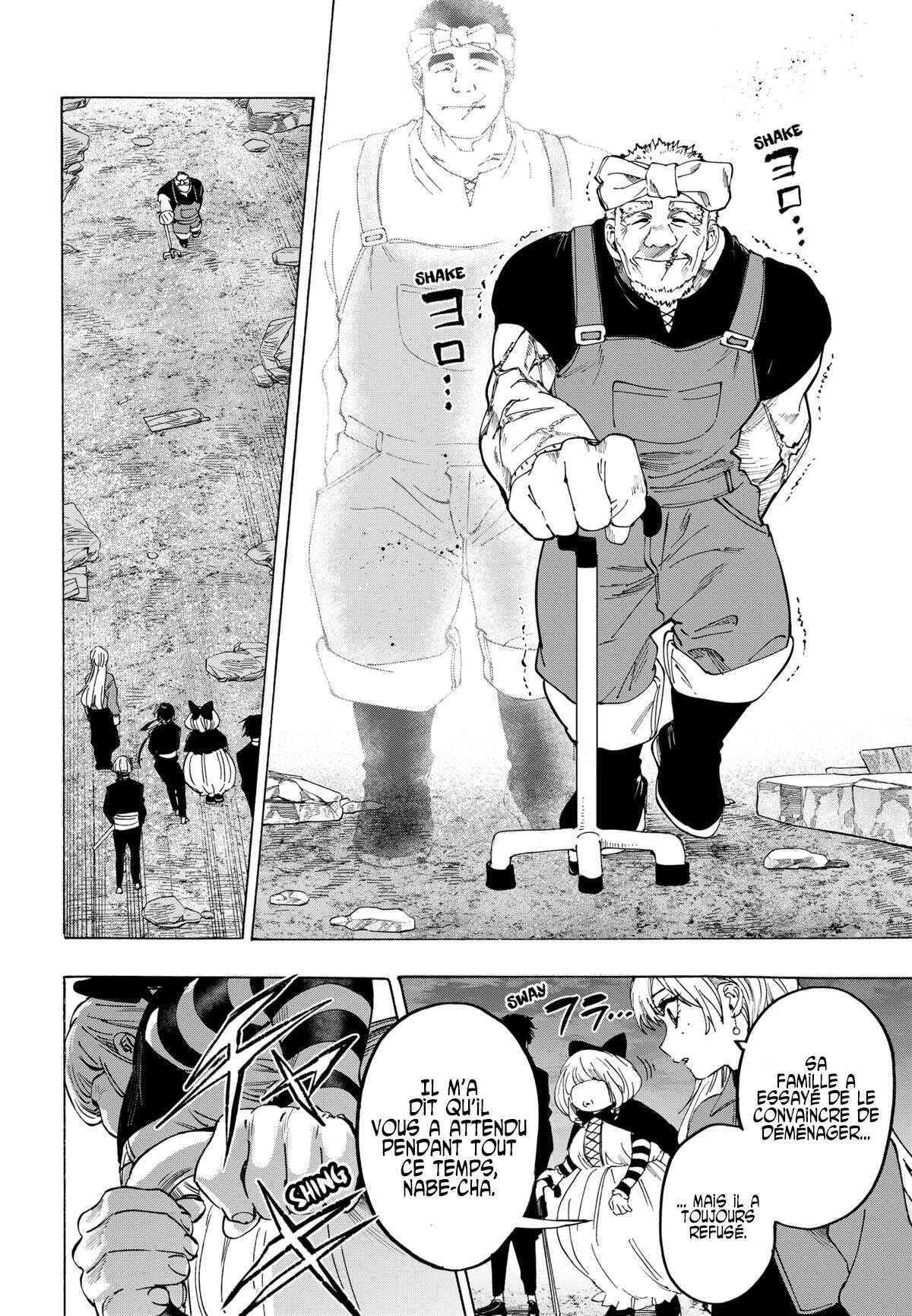 Read Marriage Toxin (FR) Manga Online