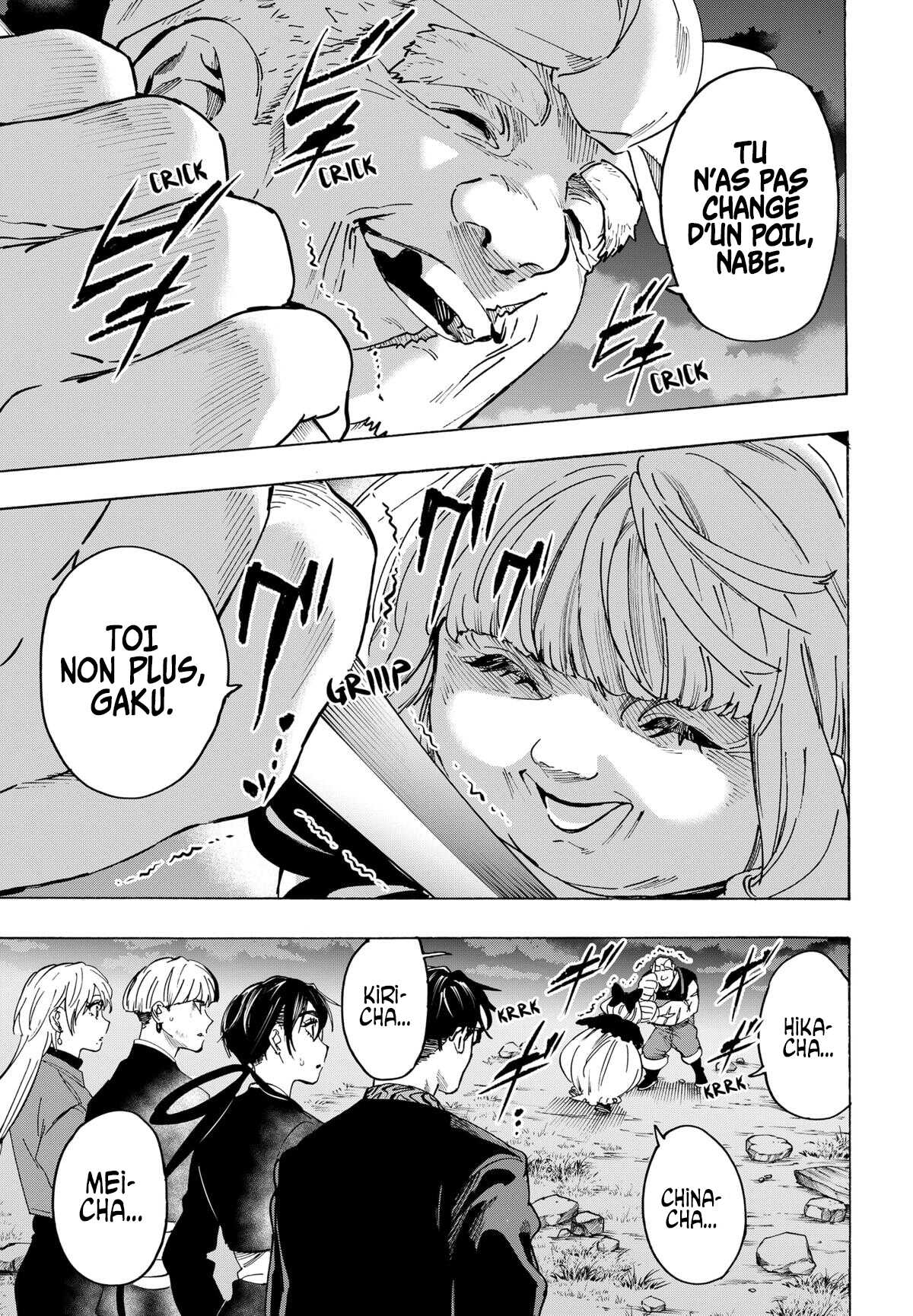 Read Marriage Toxin (FR) Manga Online