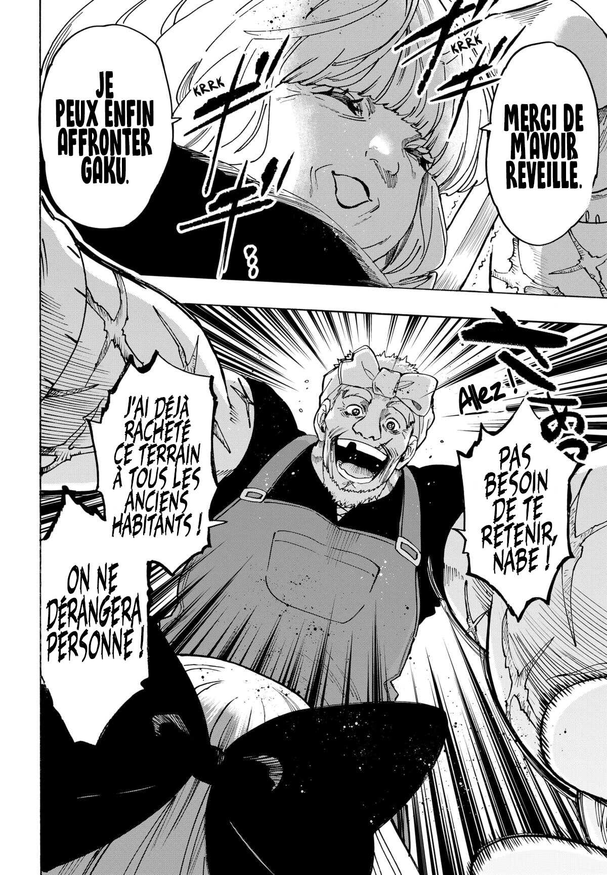 Read Marriage Toxin (FR) Manga Online