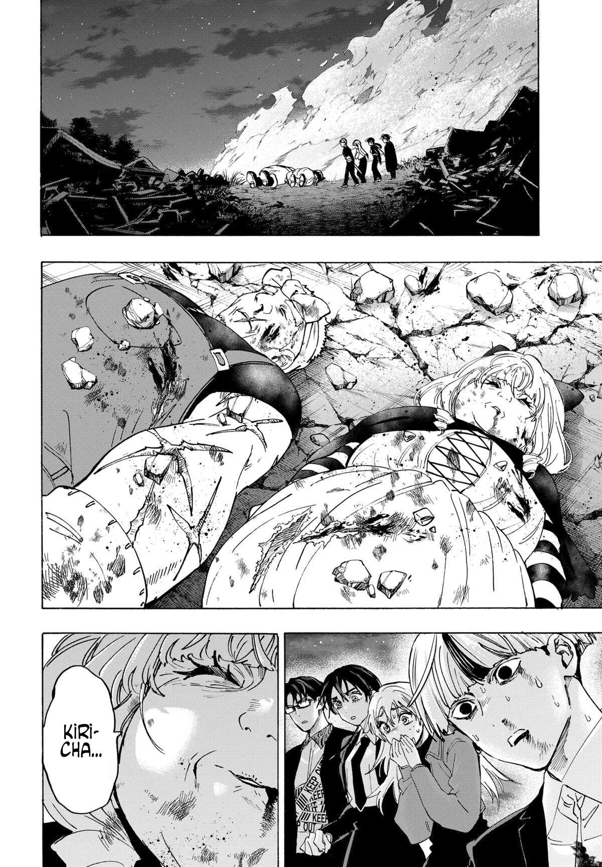 Read Marriage Toxin (FR) Manga Online