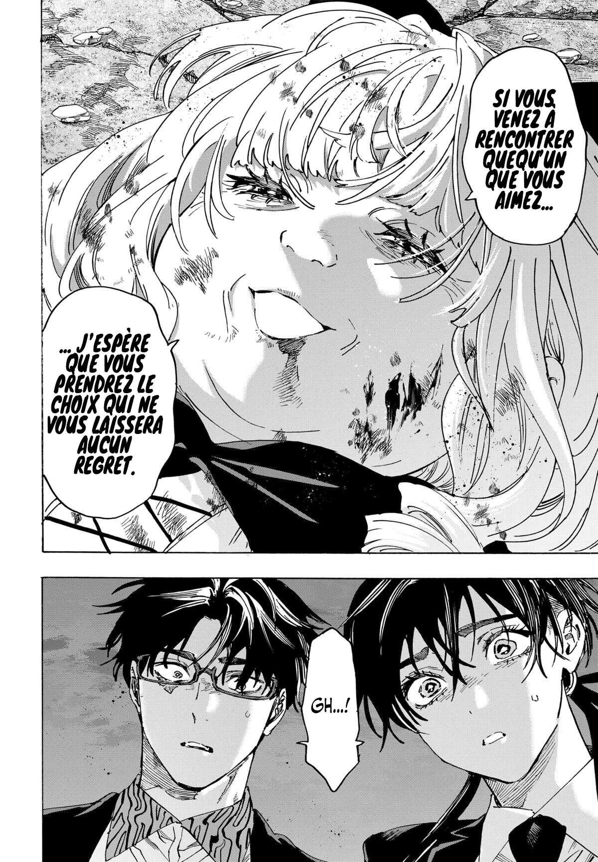 Read Marriage Toxin (FR) Manga Online