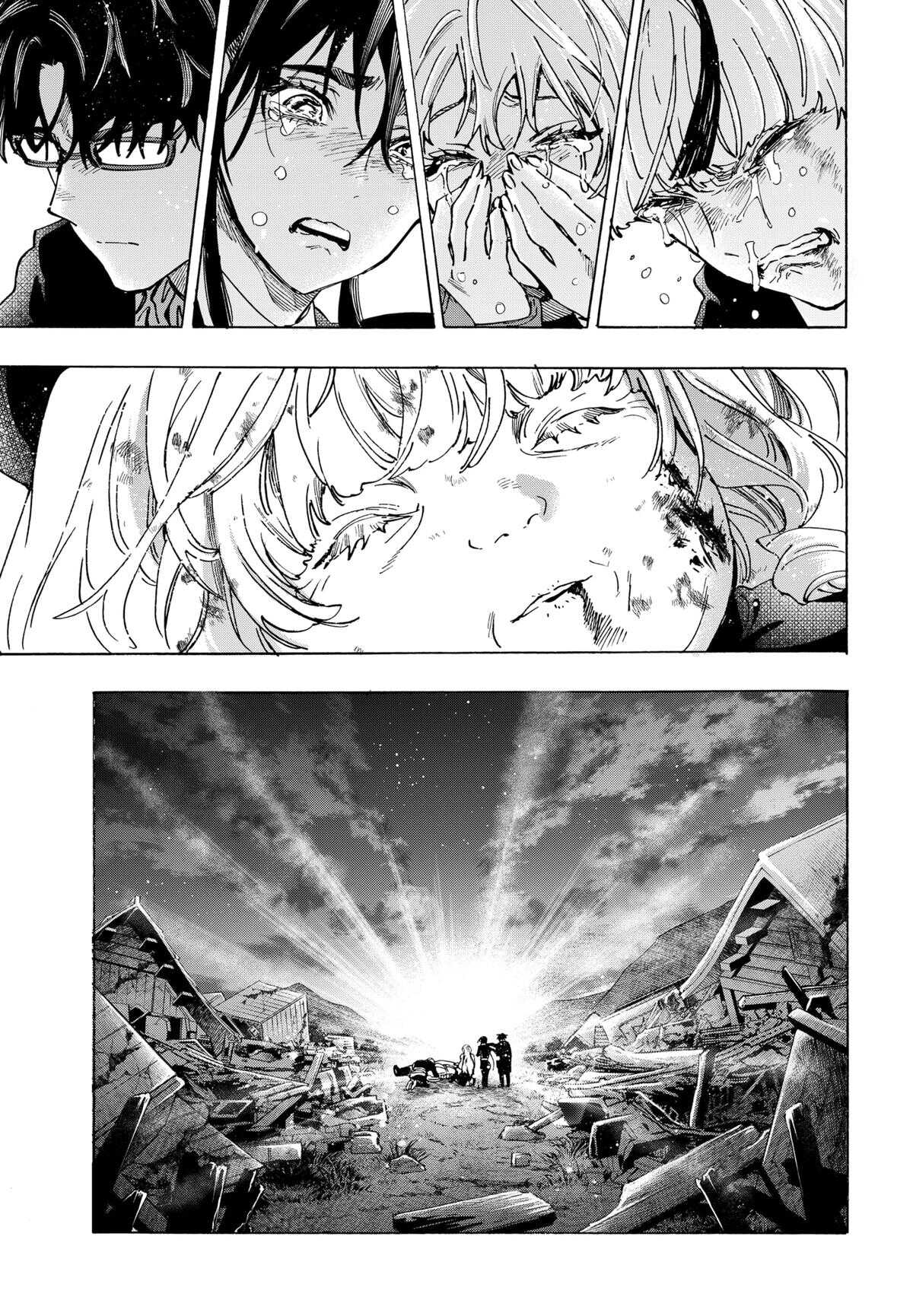 Read Marriage Toxin (FR) Manga Online