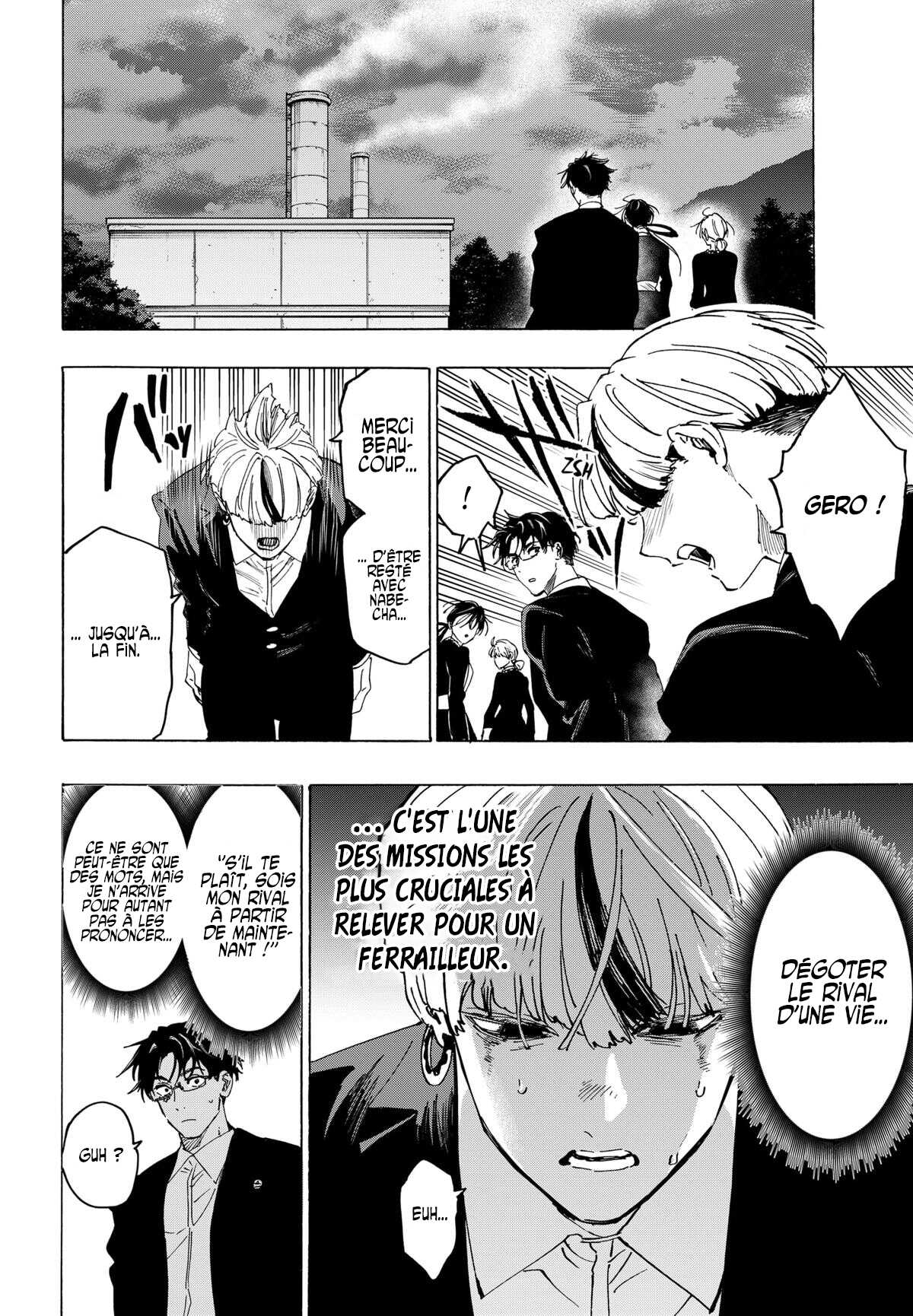 Read Marriage Toxin (FR) Manga Online