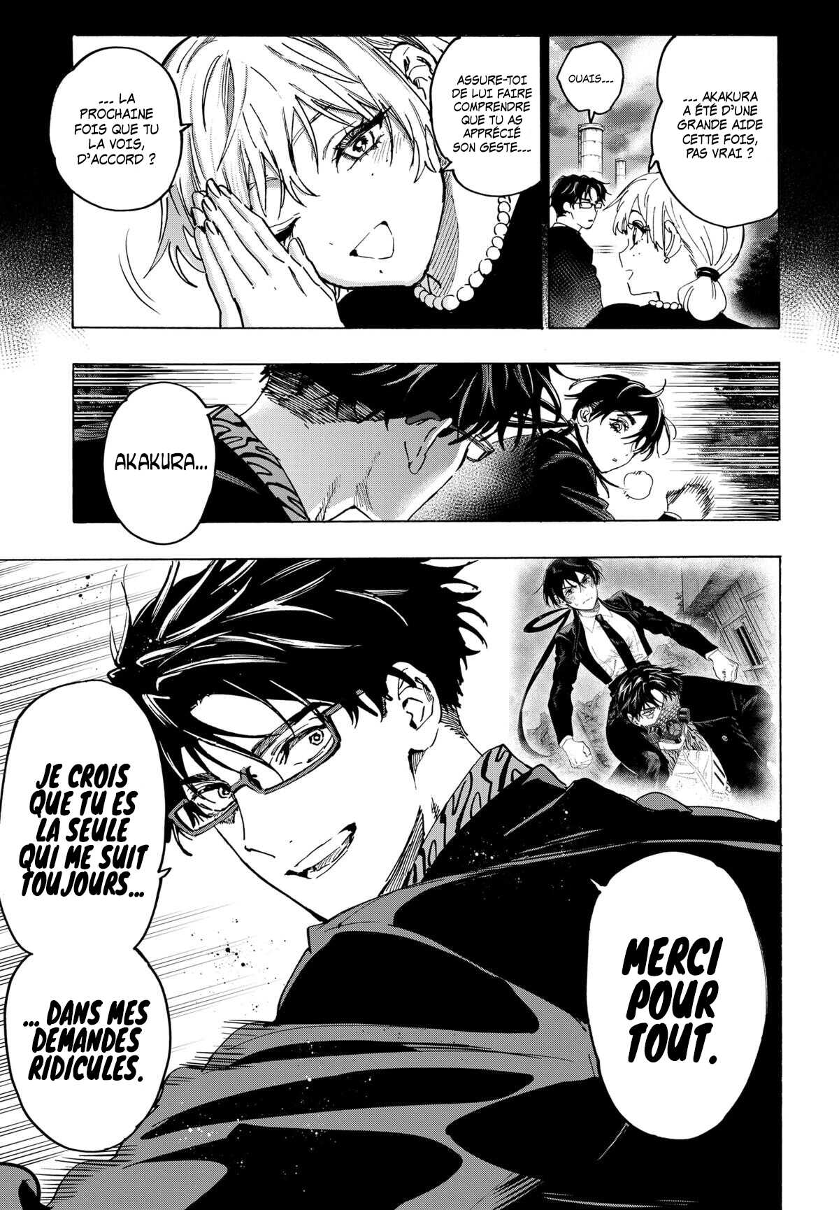 Read Marriage Toxin (FR) Manga Online
