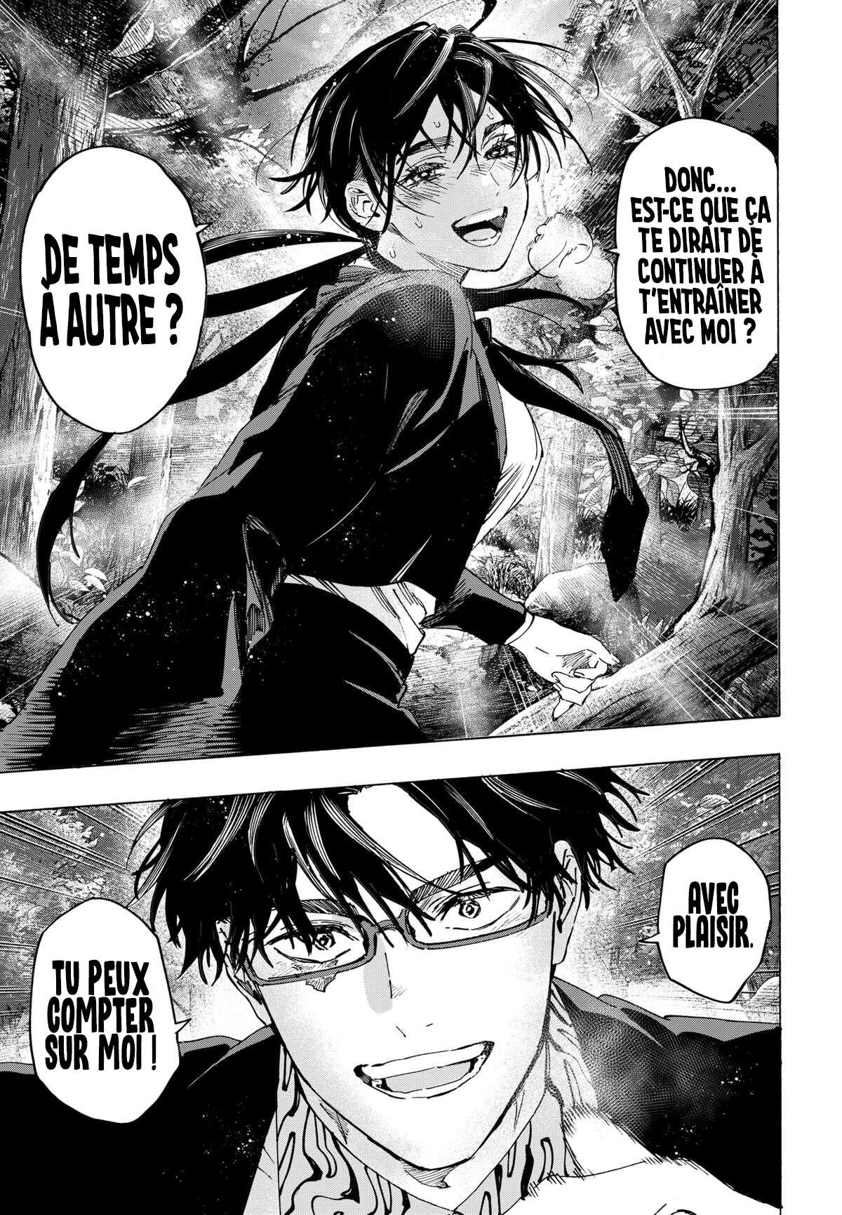 Read Marriage Toxin (FR) Manga Online