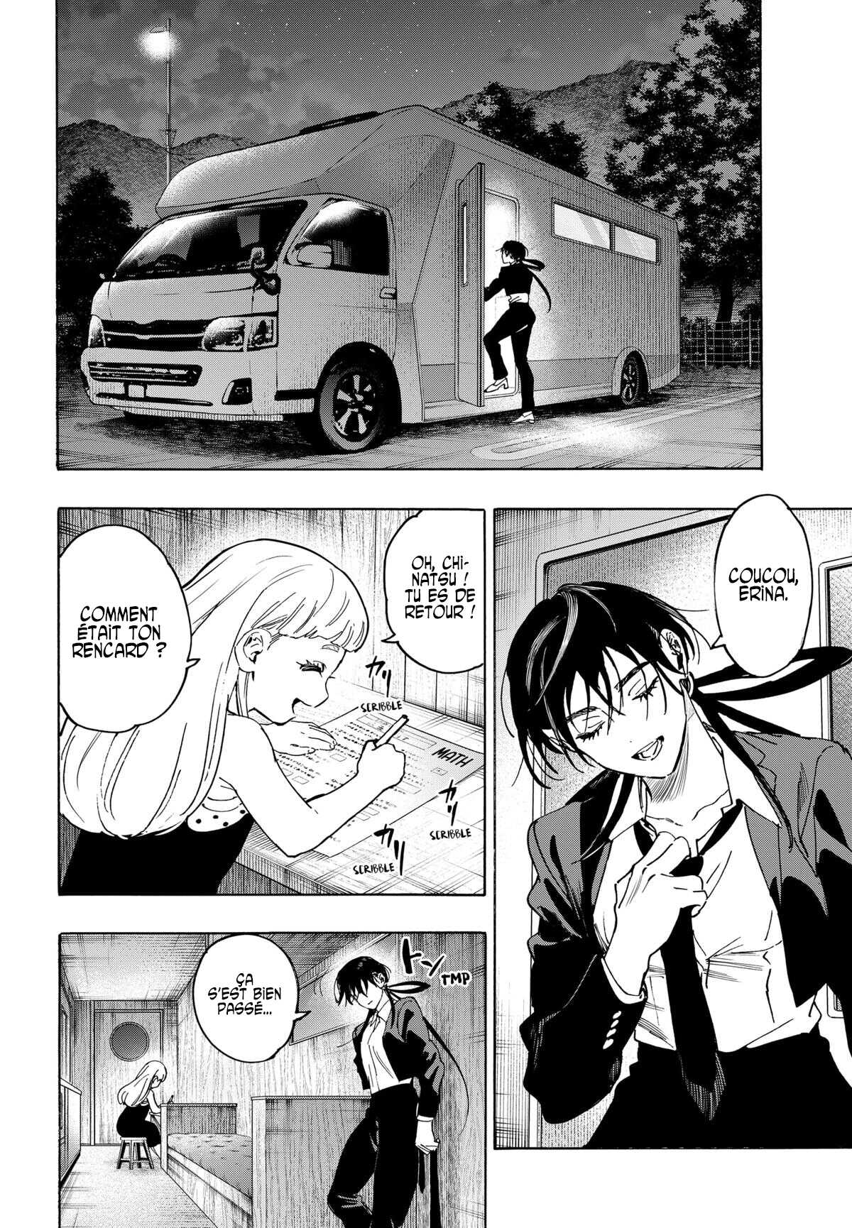 Read Marriage Toxin (FR) Manga Online