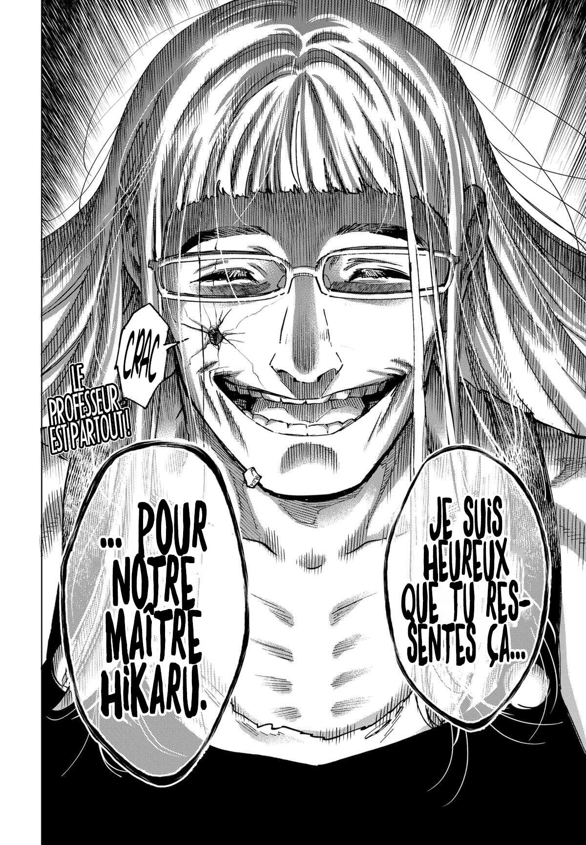 Read Marriage Toxin (FR) Manga Online