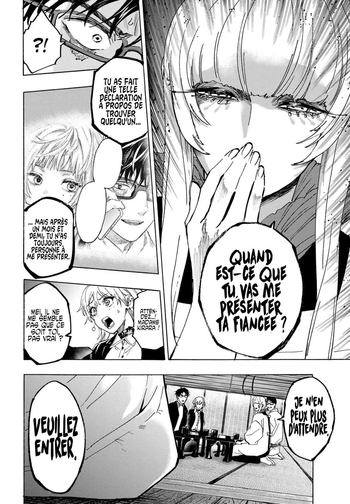 Read Marriage Toxin (FR) Manga Online