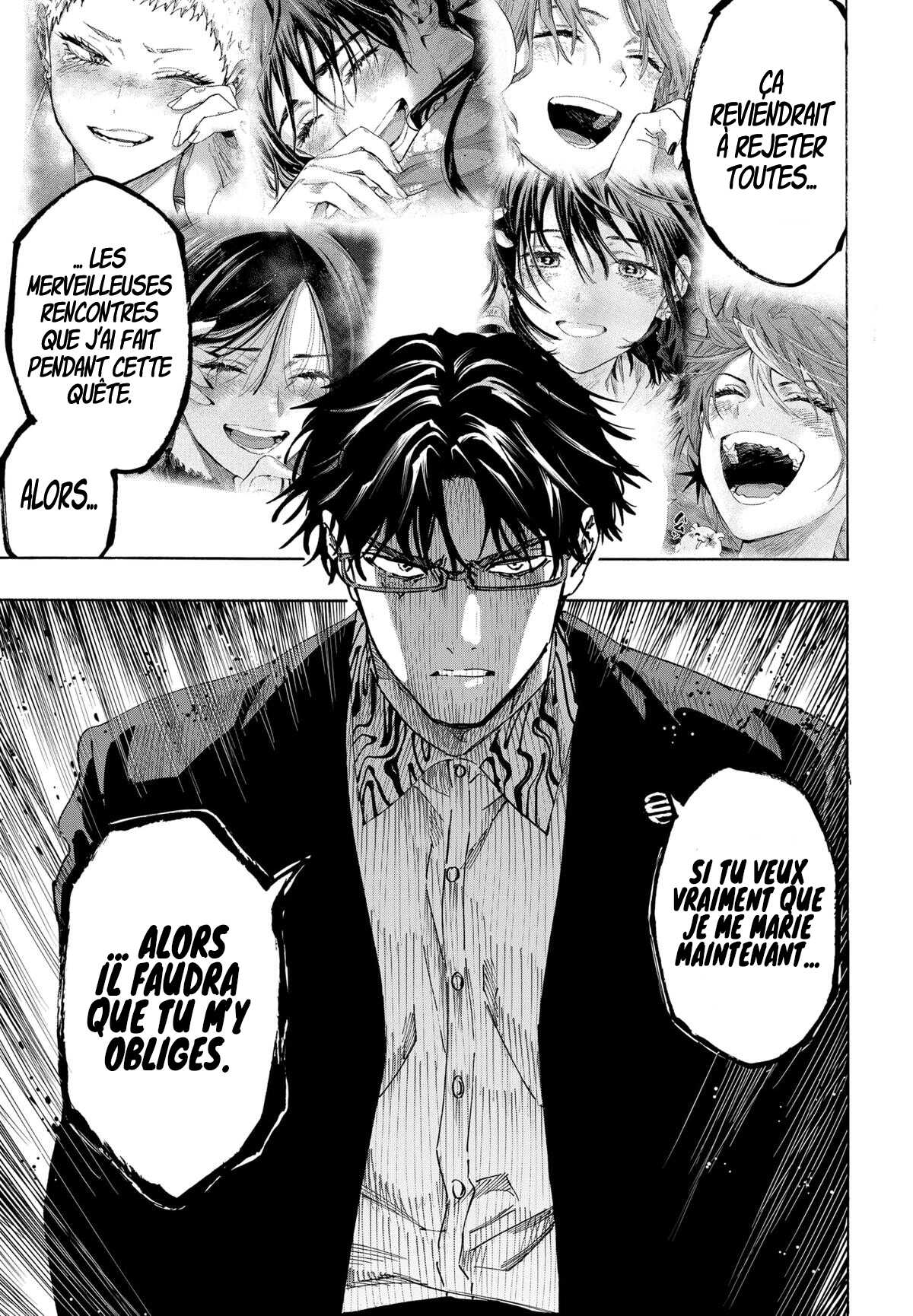 Read Marriage Toxin (FR) Manga Online