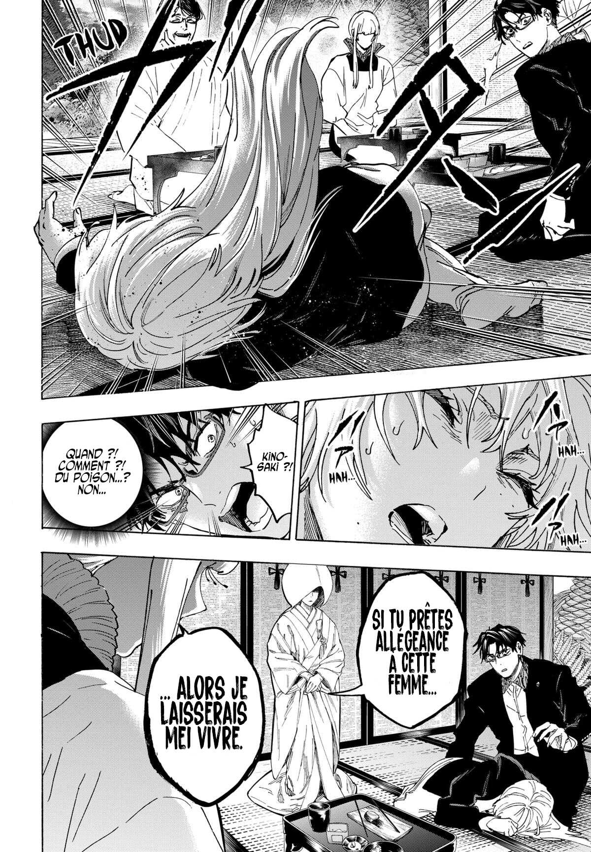 Read Marriage Toxin (FR) Manga Online