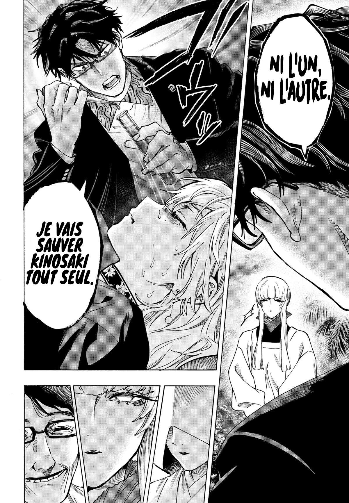 Read Marriage Toxin (FR) Manga Online