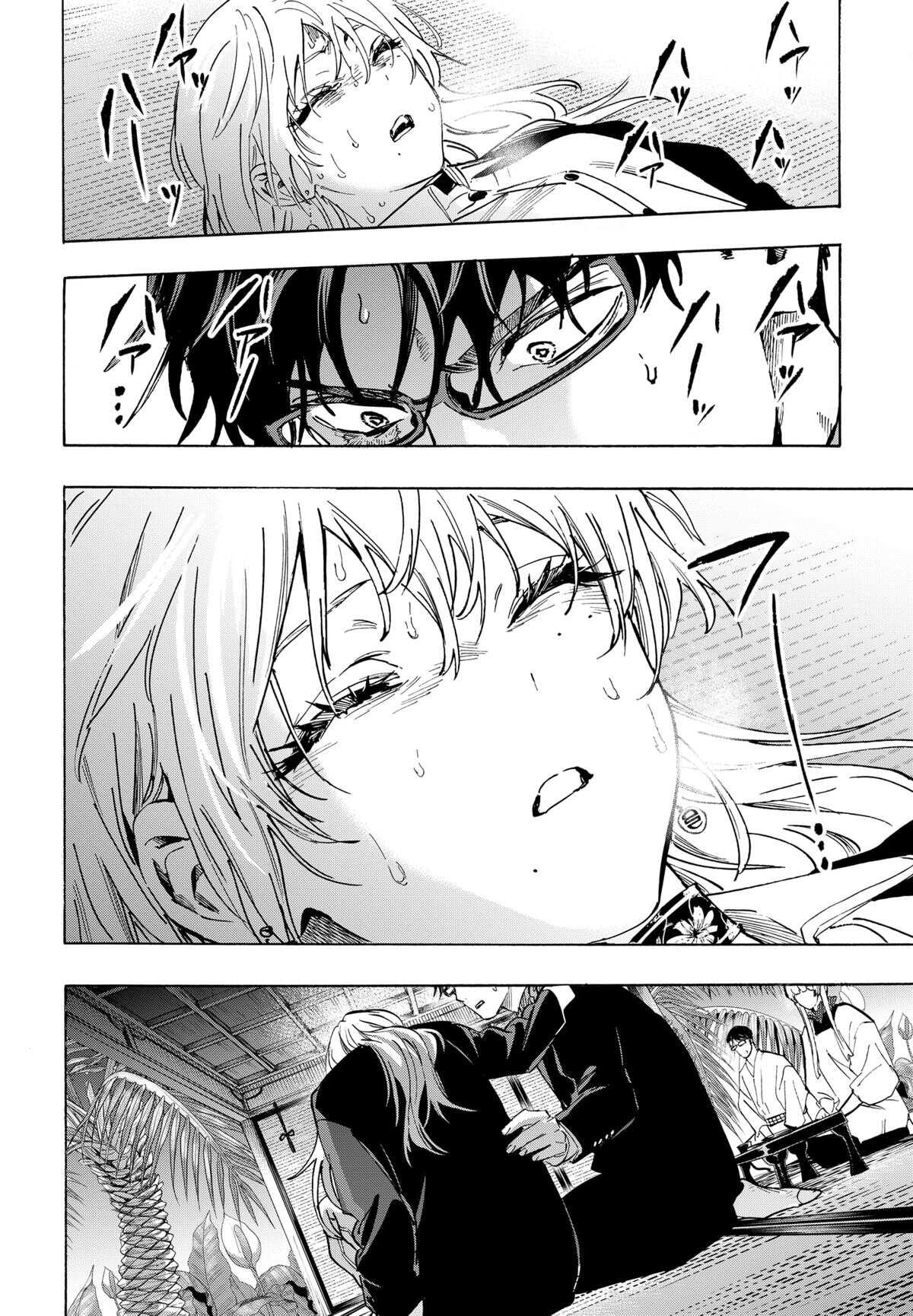 Read Marriage Toxin (FR) Manga Online