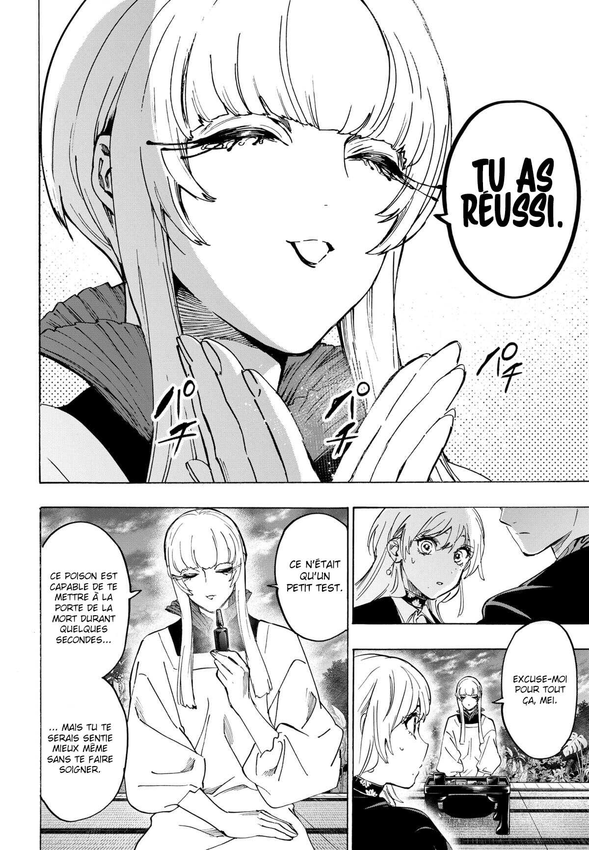 Read Marriage Toxin (FR) Manga Online