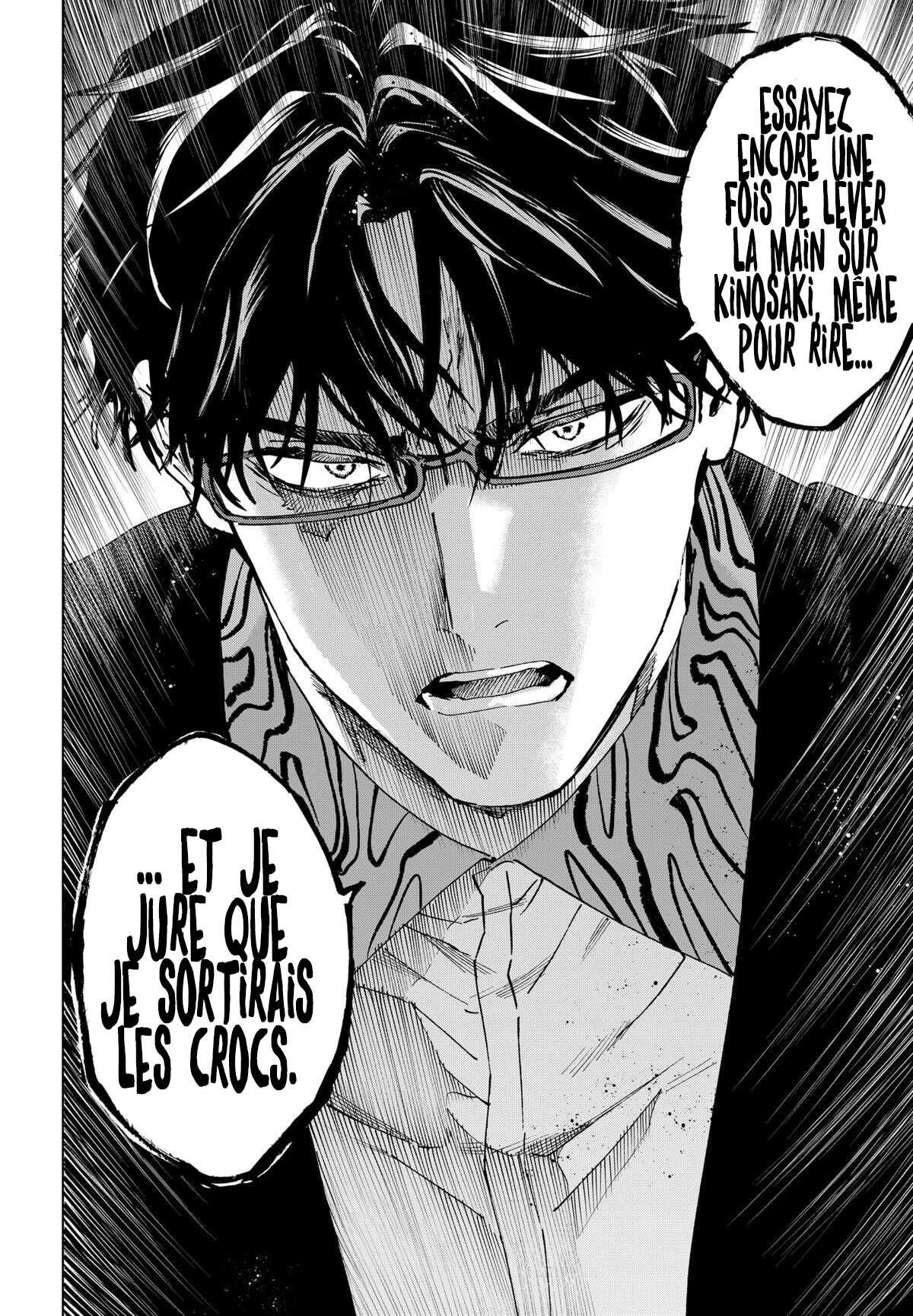 Read Marriage Toxin (FR) Manga Online