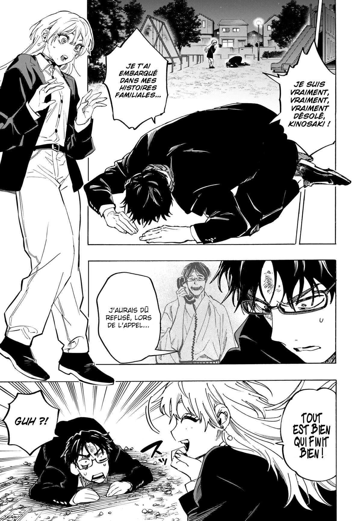Read Marriage Toxin (FR) Manga Online