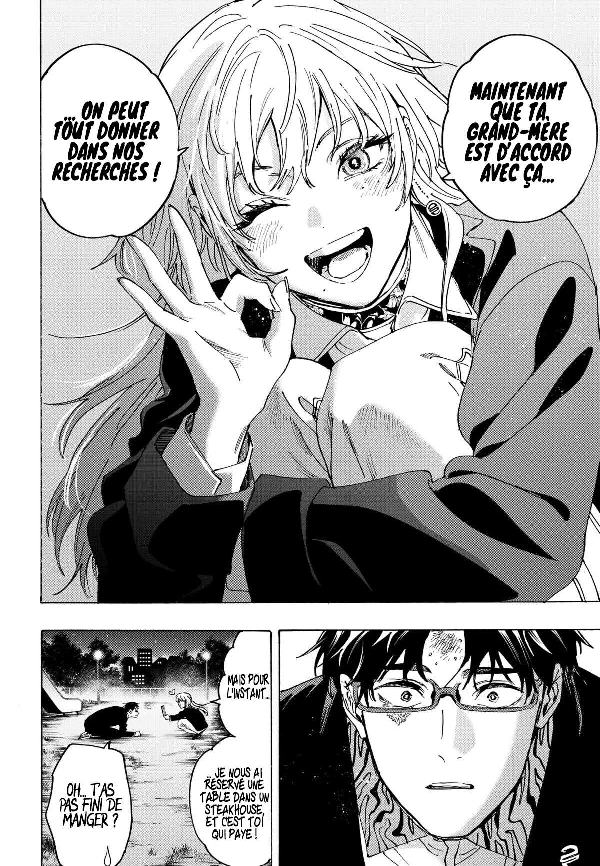 Read Marriage Toxin (FR) Manga Online