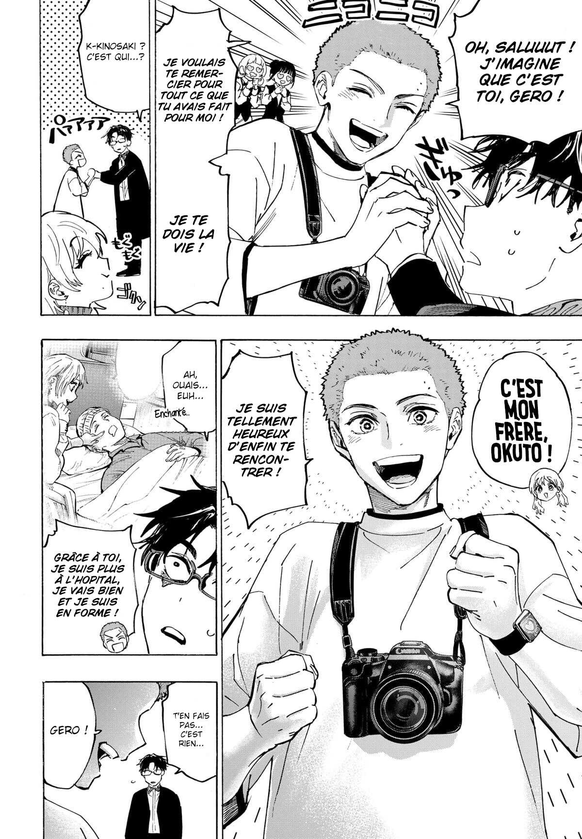Read Marriage Toxin (FR) Manga Online