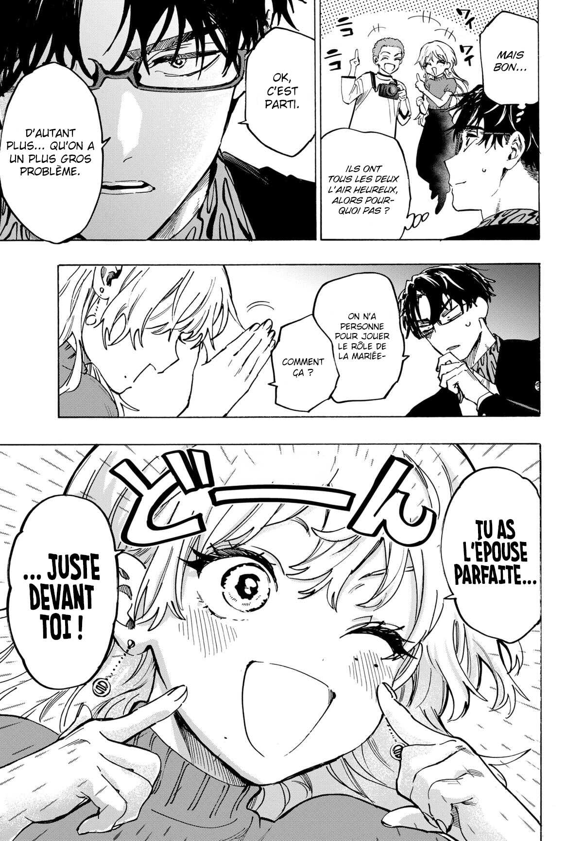 Read Marriage Toxin (FR) Manga Online