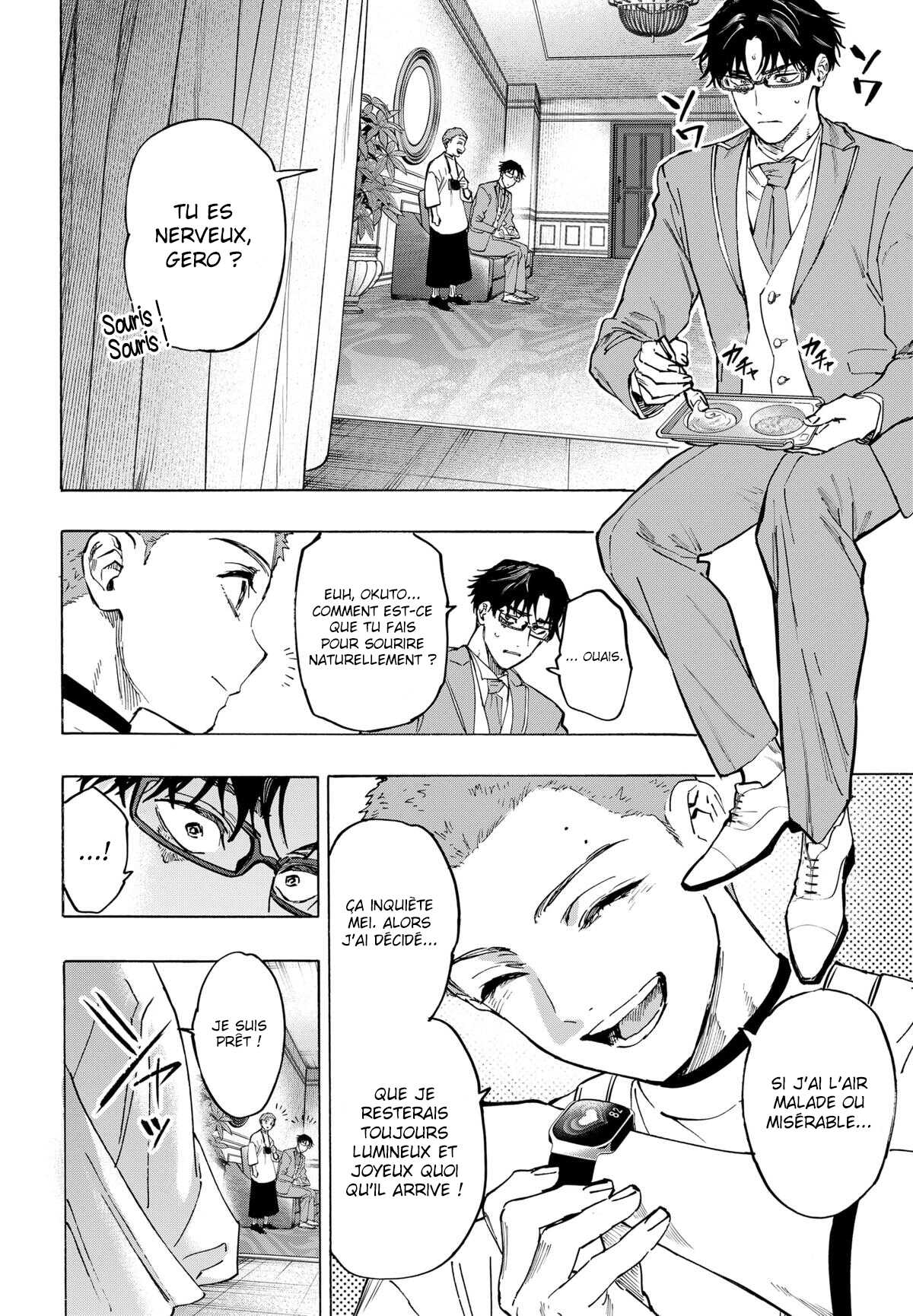 Read Marriage Toxin (FR) Manga Online