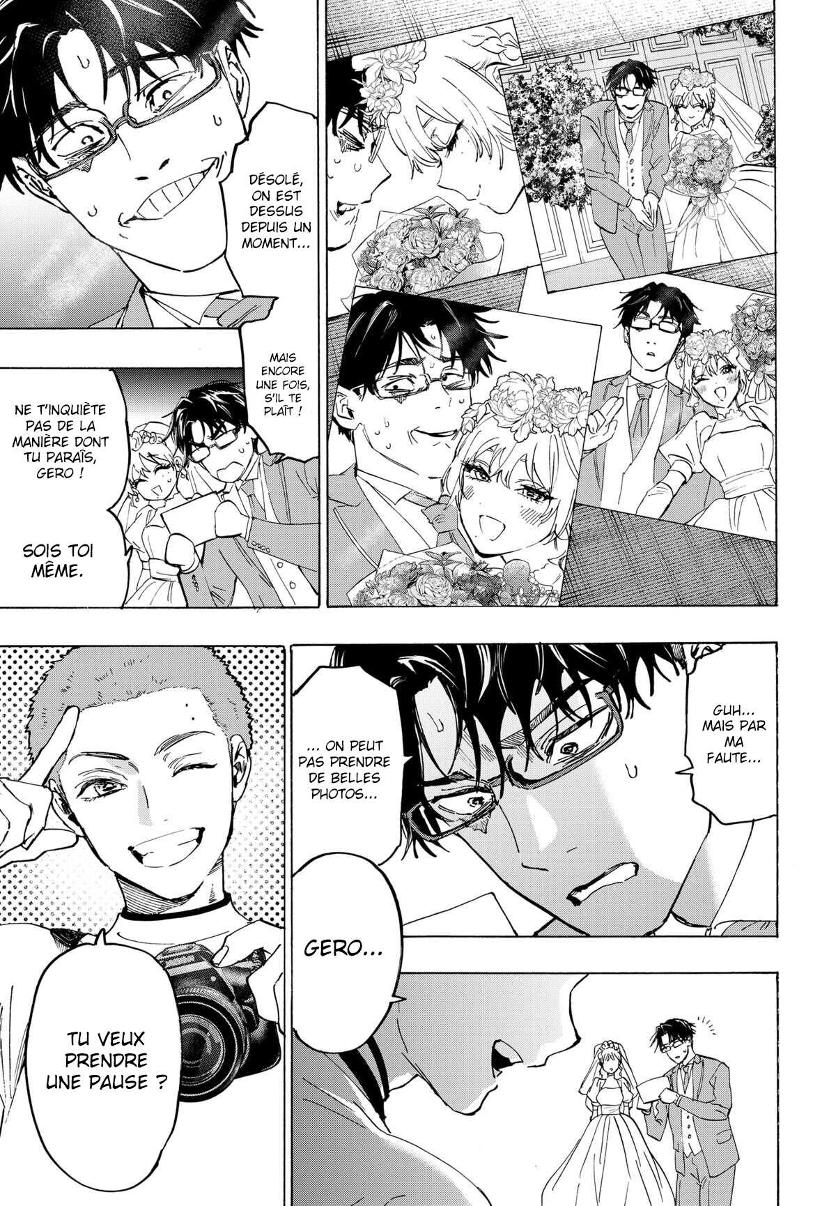Read Marriage Toxin (FR) Manga Online