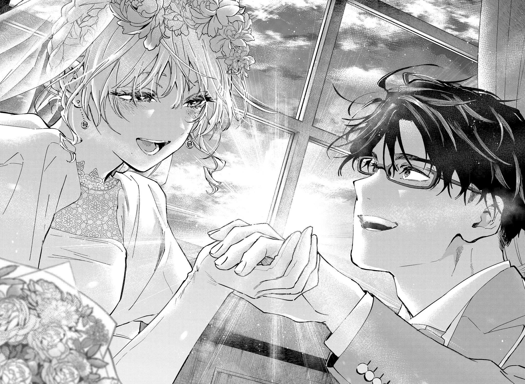 Read Marriage Toxin (FR) Manga Online