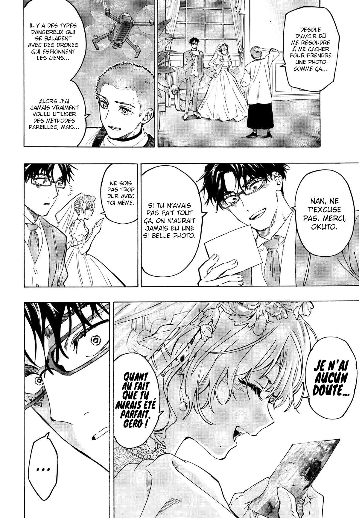 Read Marriage Toxin (FR) Manga Online
