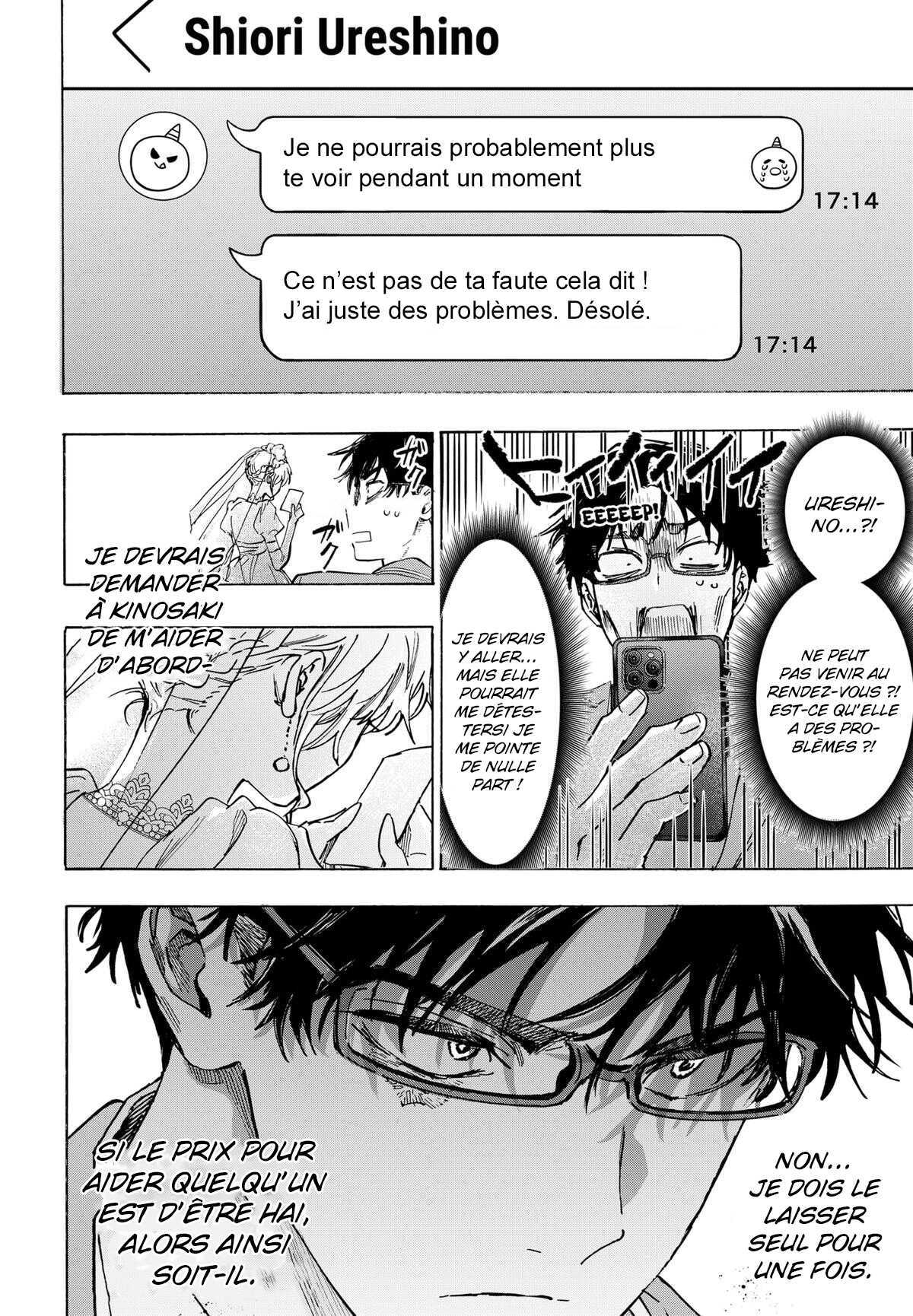 Read Marriage Toxin (FR) Manga Online