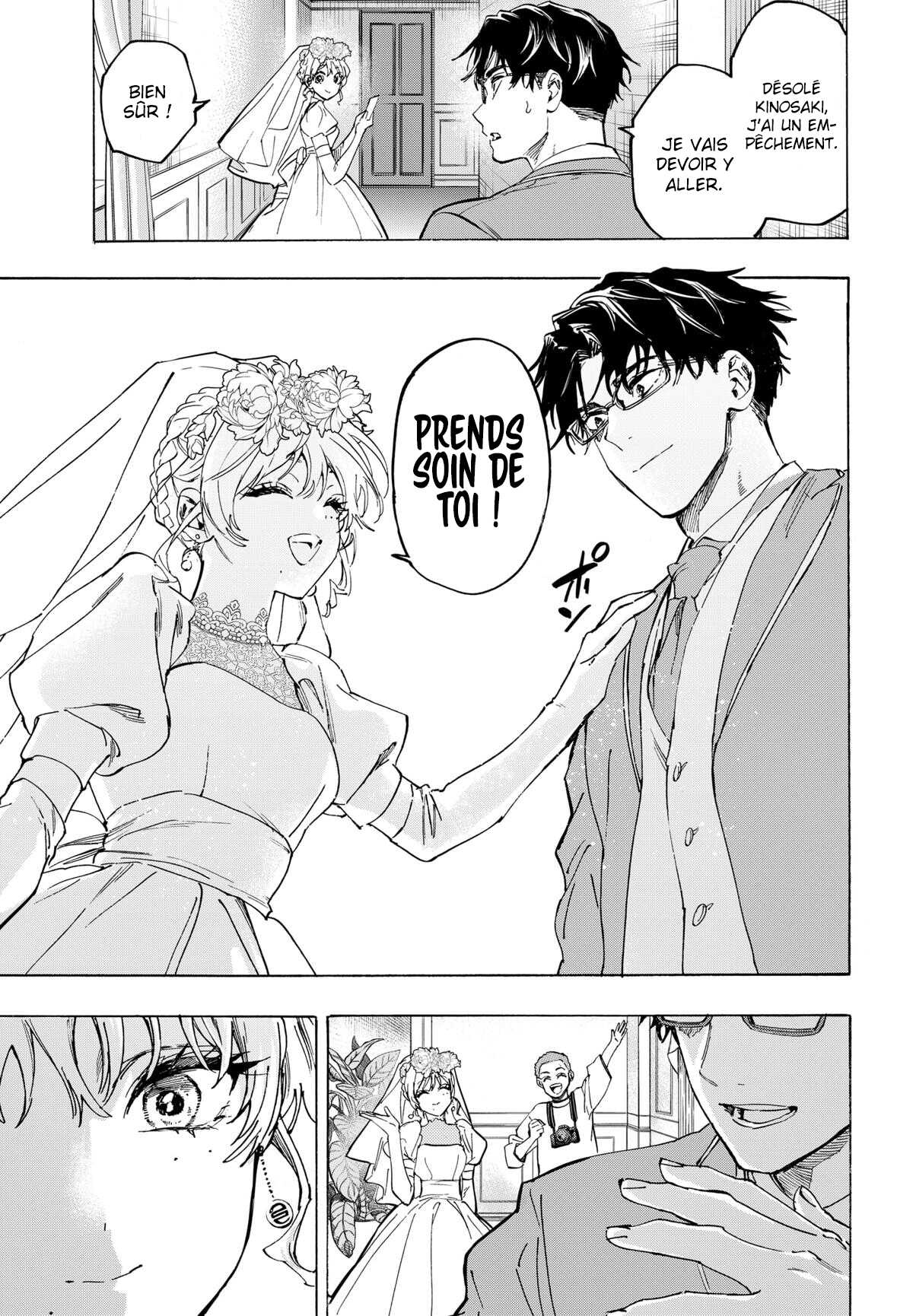 Read Marriage Toxin (FR) Manga Online