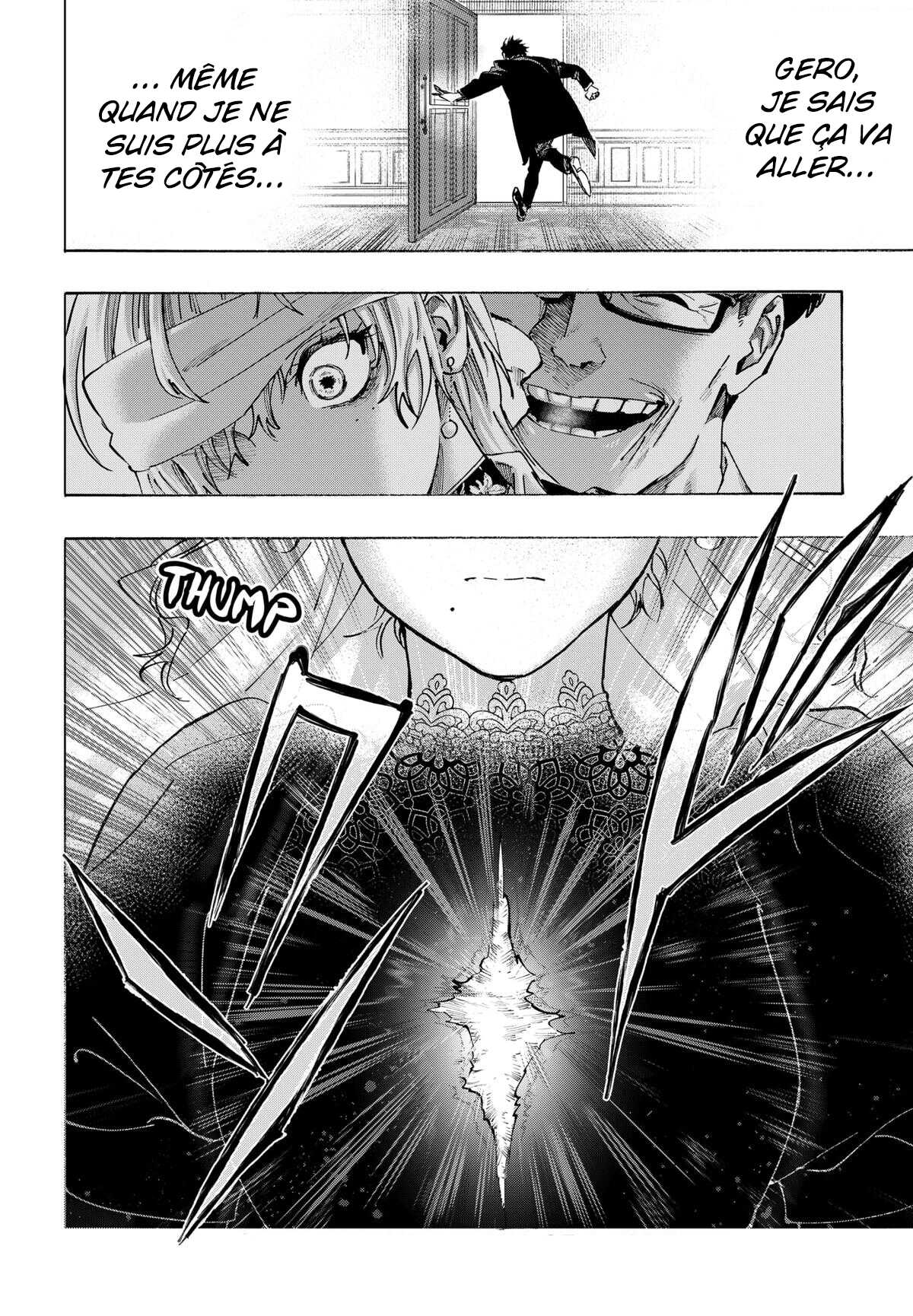 Read Marriage Toxin (FR) Manga Online
