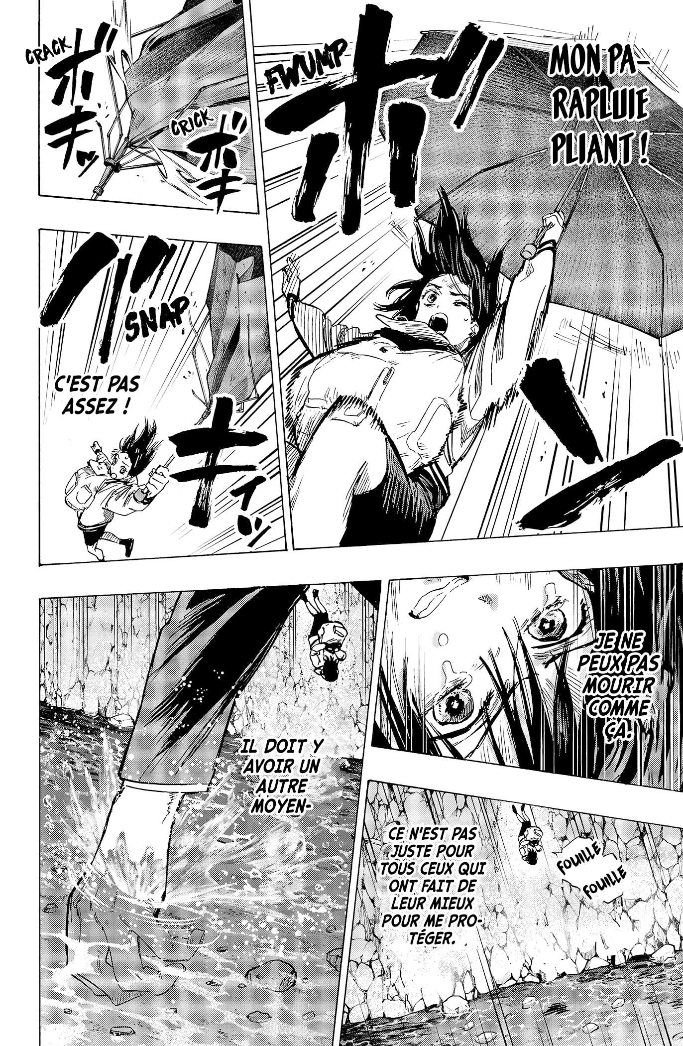 Read Marriage Toxin (FR) Manga Online