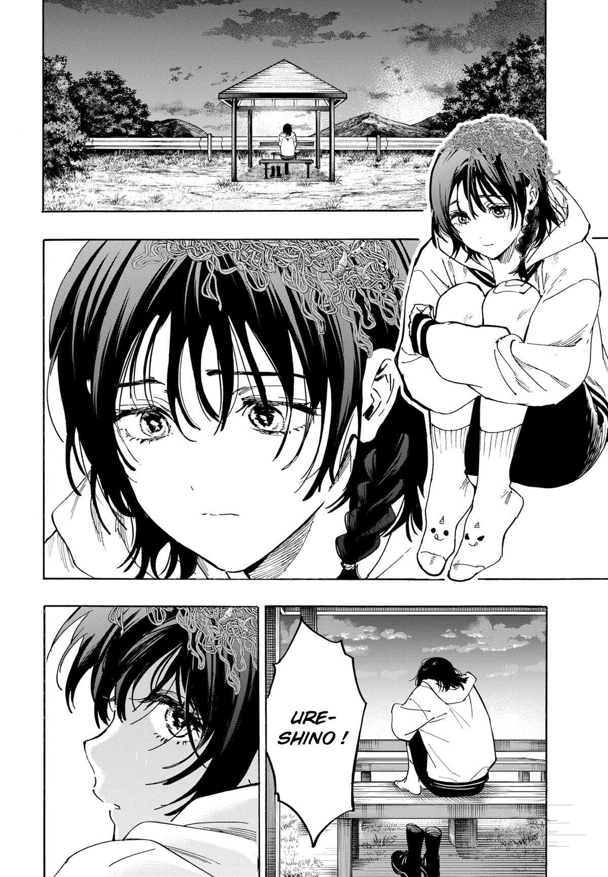 Read Marriage Toxin (FR) Manga Online