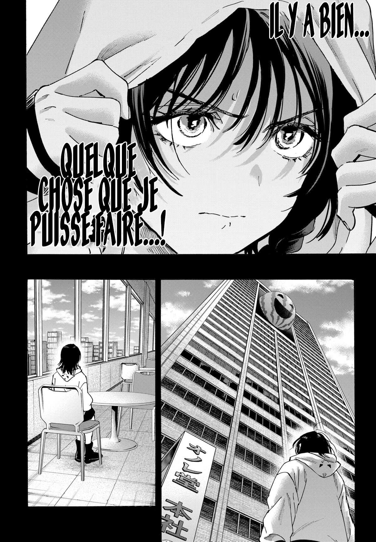 Read Marriage Toxin (FR) Manga Online