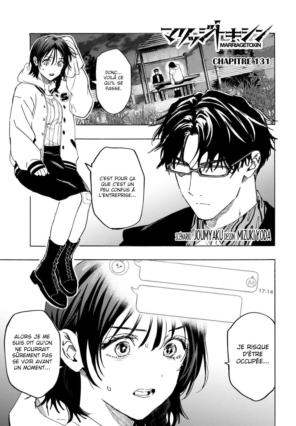Read Marriage Toxin (FR) Manga Online