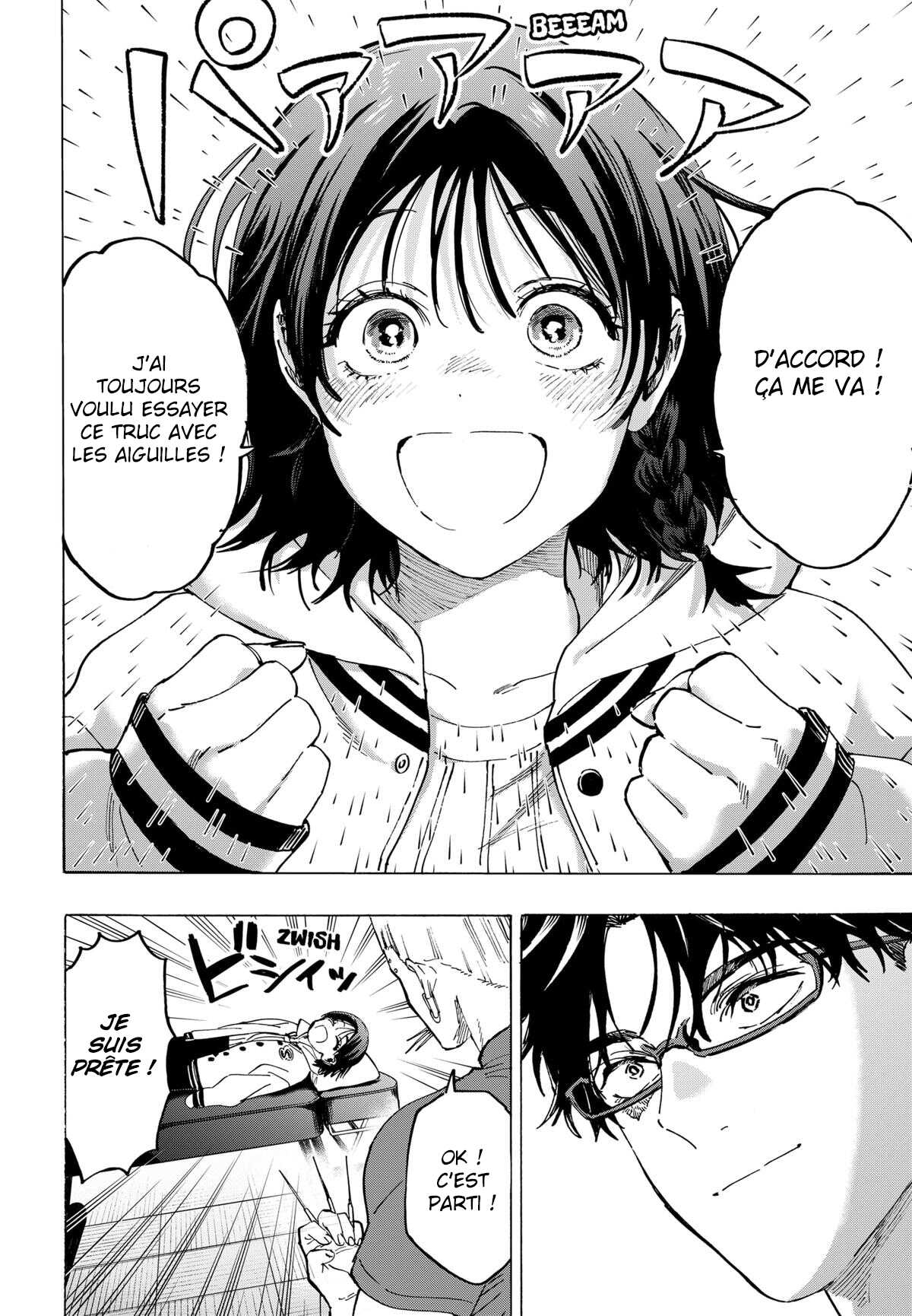 Read Marriage Toxin (FR) Manga Online