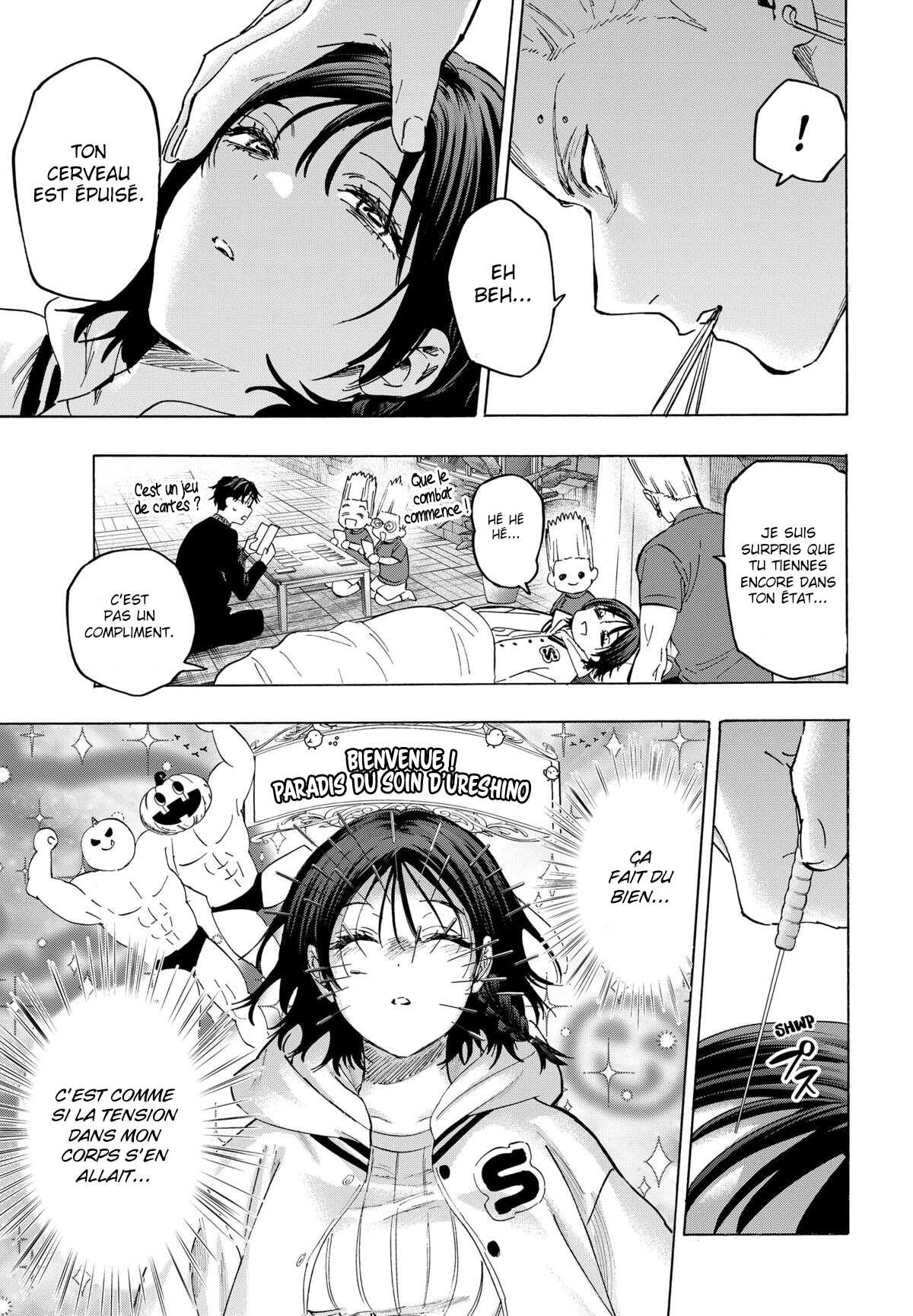 Read Marriage Toxin (FR) Manga Online