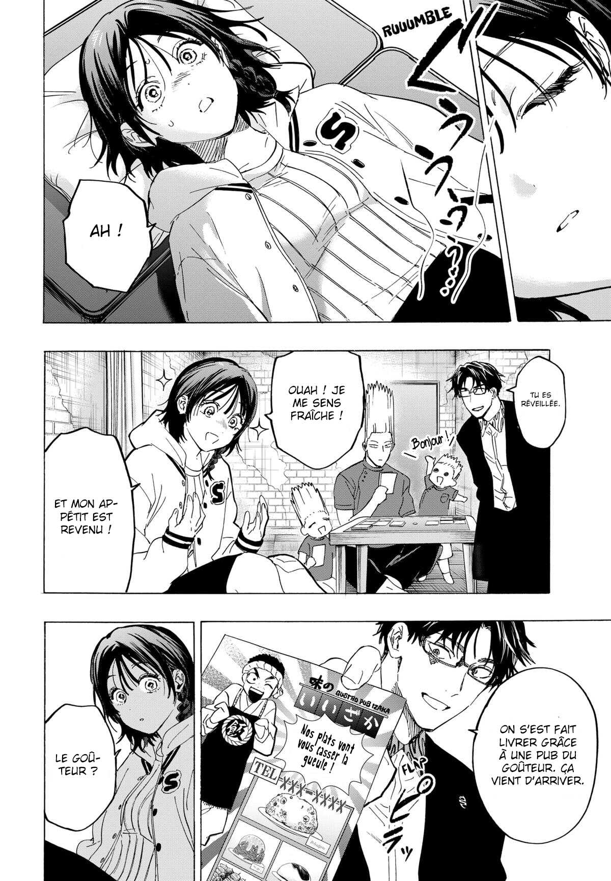 Read Marriage Toxin (FR) Manga Online