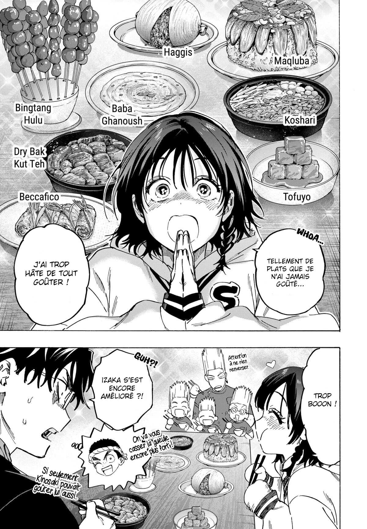 Read Marriage Toxin (FR) Manga Online