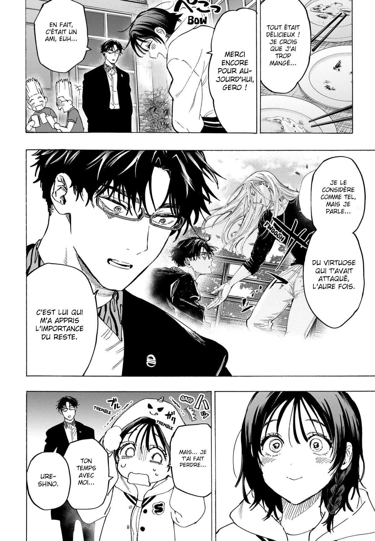 Read Marriage Toxin (FR) Manga Online