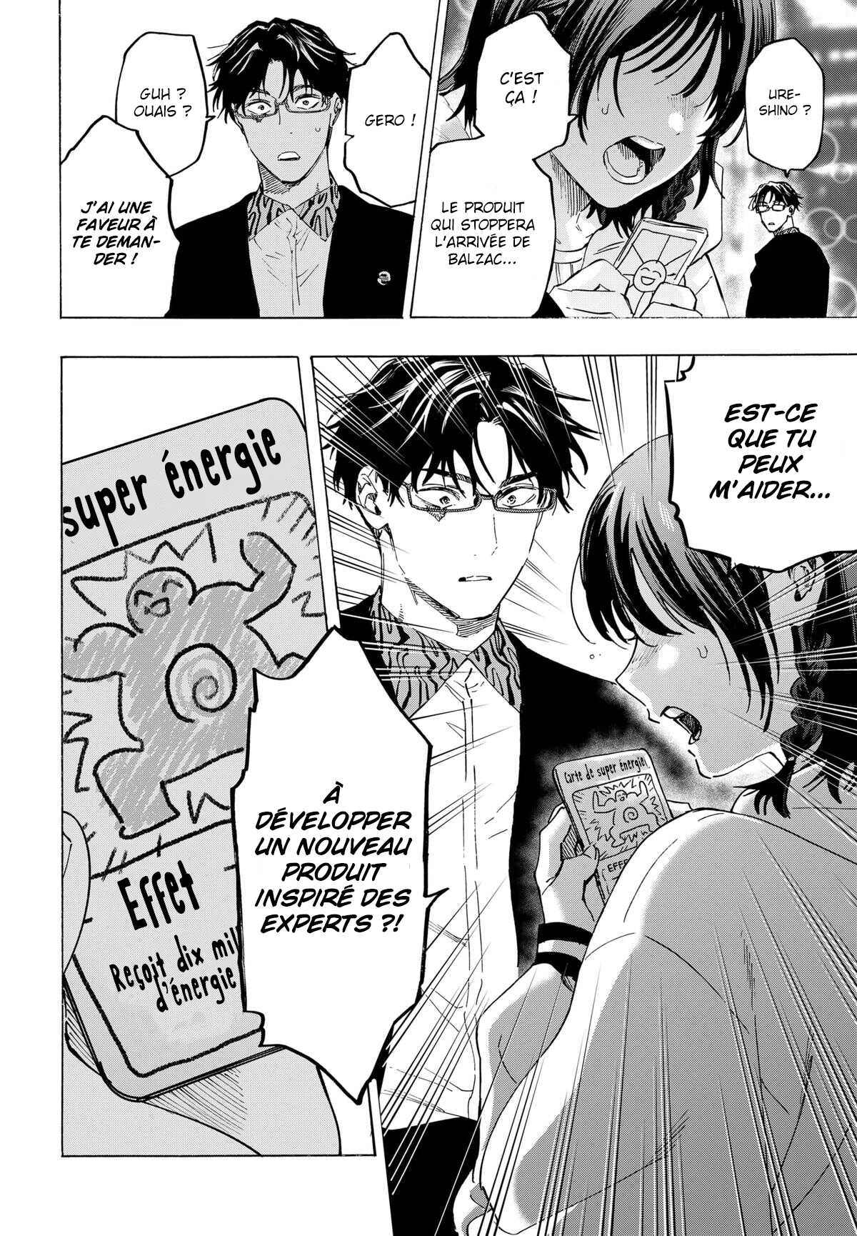 Read Marriage Toxin (FR) Manga Online