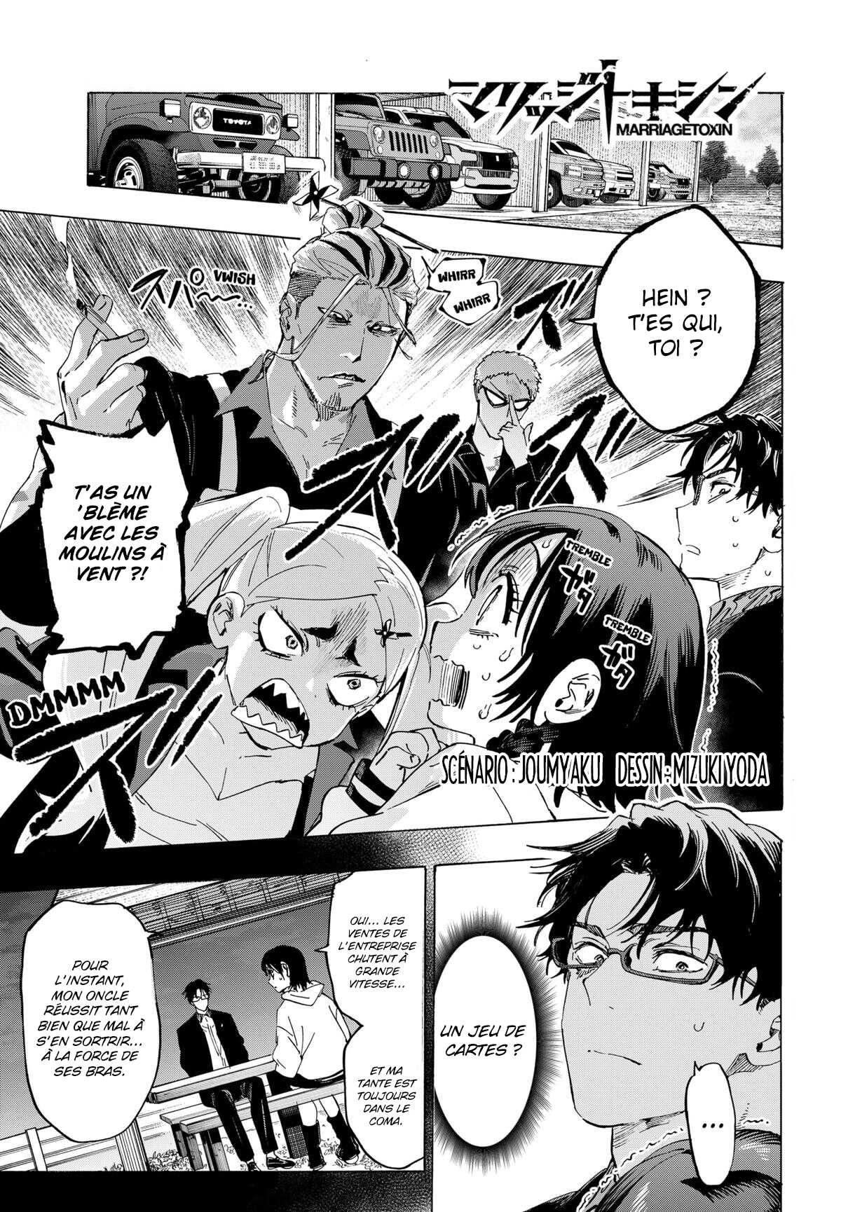 Read Marriage Toxin (FR) Manga Online