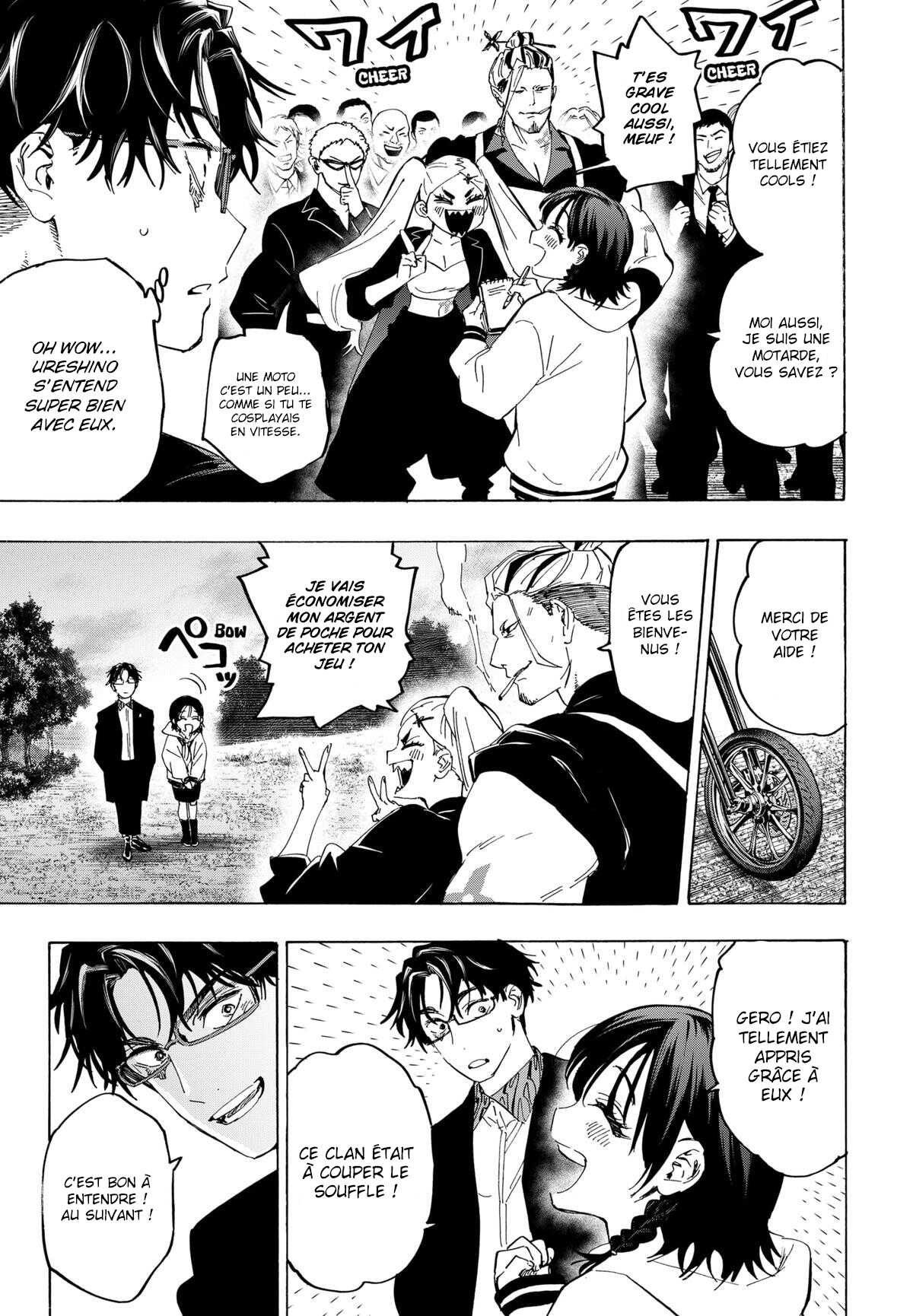 Read Marriage Toxin (FR) Manga Online