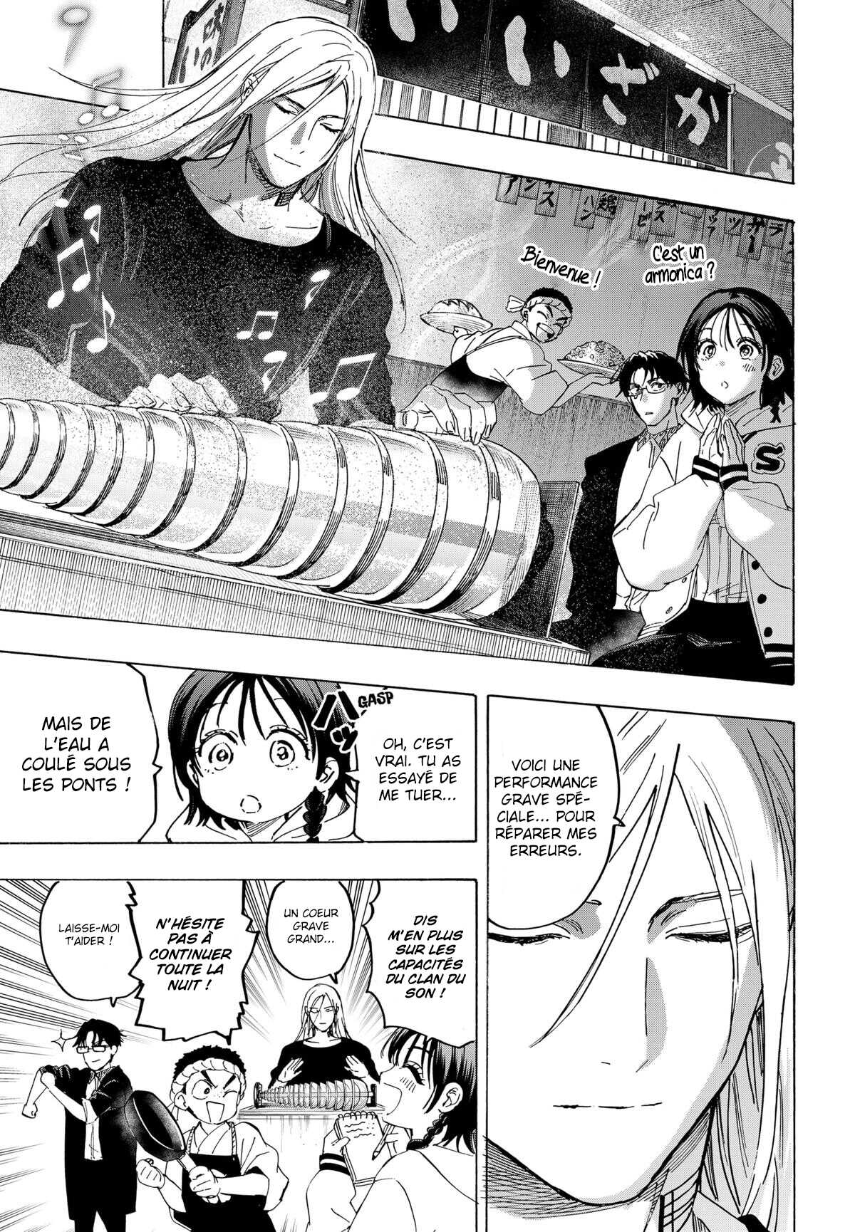 Read Marriage Toxin (FR) Manga Online