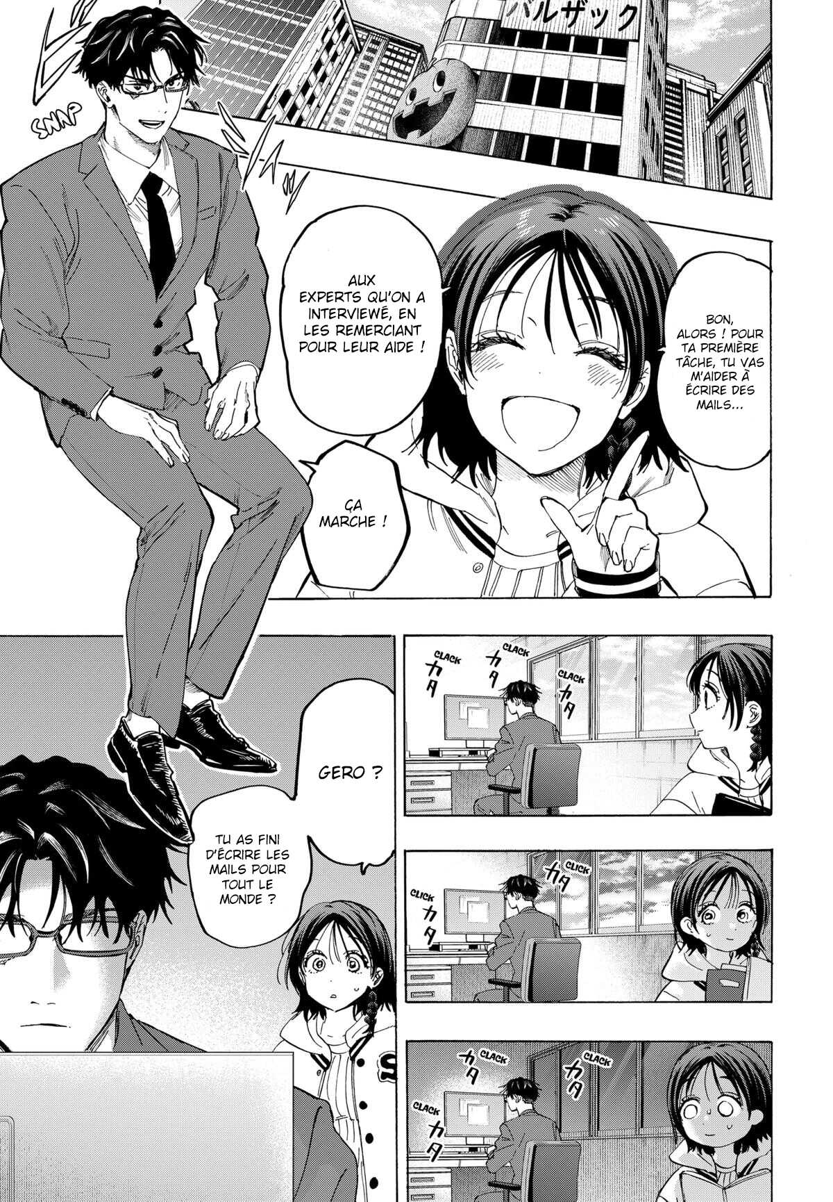 Read Marriage Toxin (FR) Manga Online