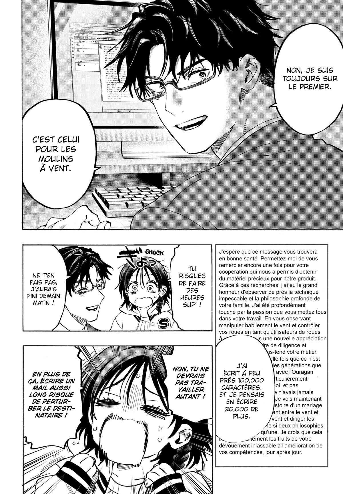 Read Marriage Toxin (FR) Manga Online