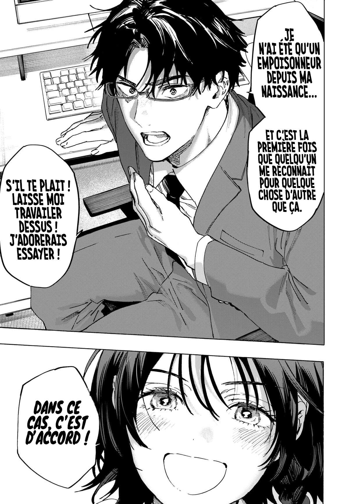 Read Marriage Toxin (FR) Manga Online