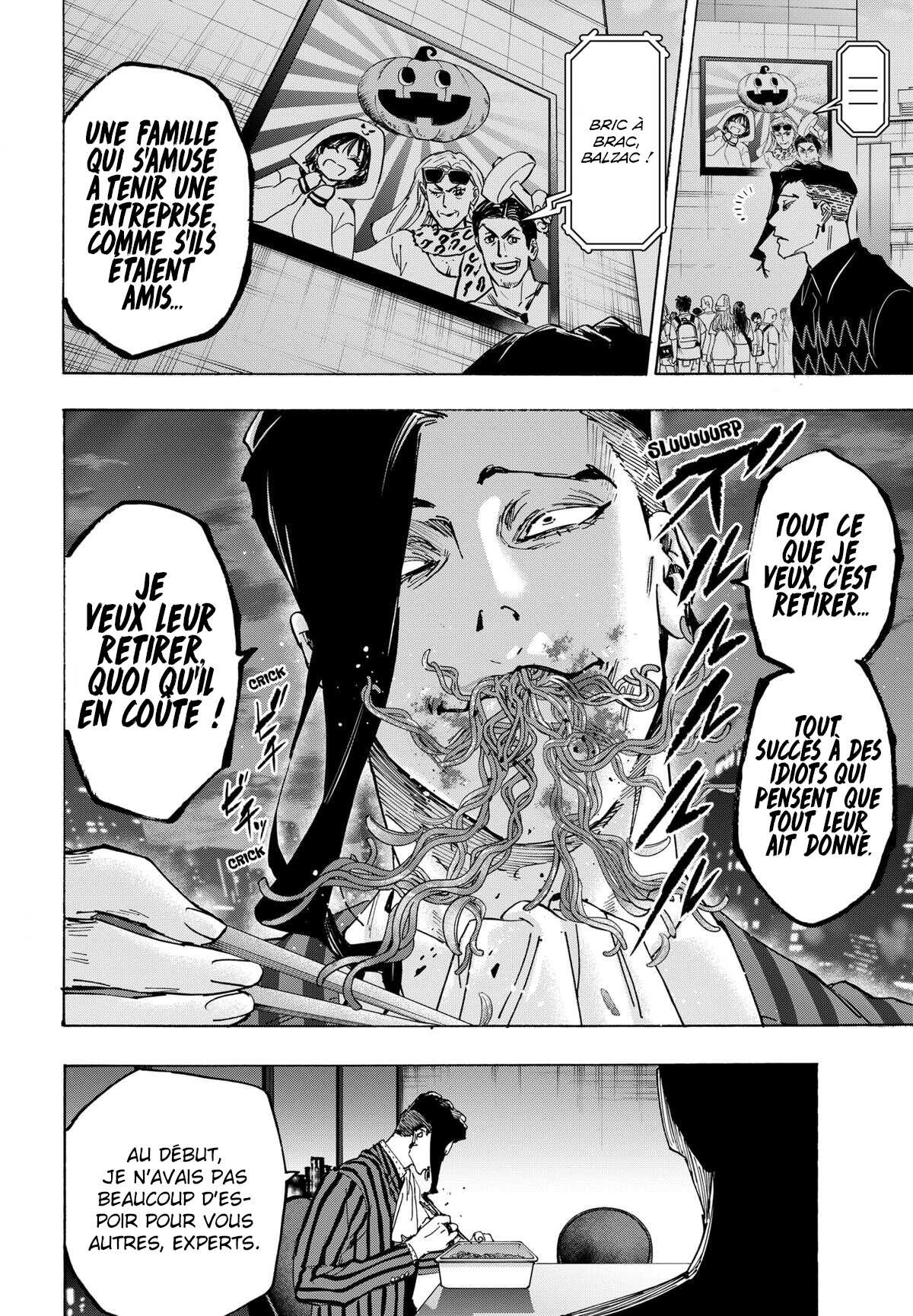 Read Marriage Toxin (FR) Manga Online