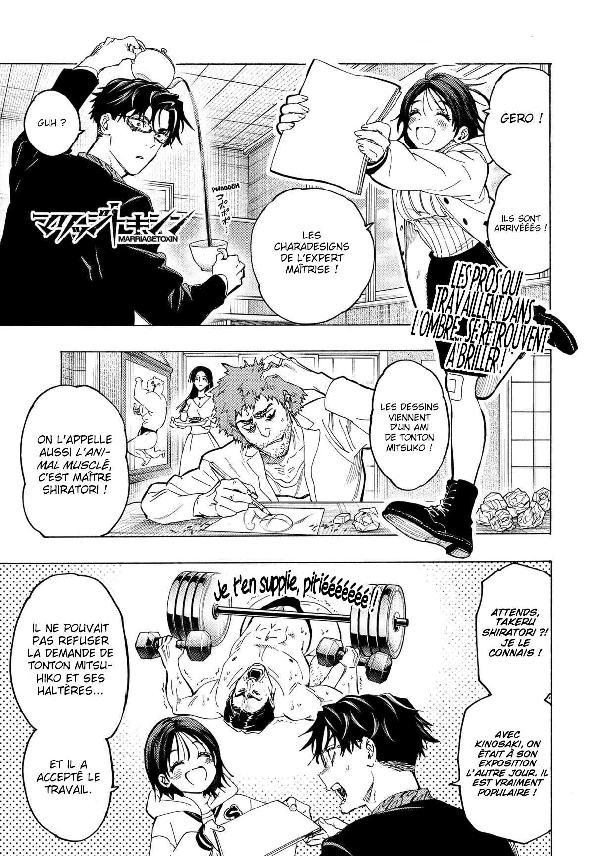 Read Marriage Toxin (FR) Manga Online