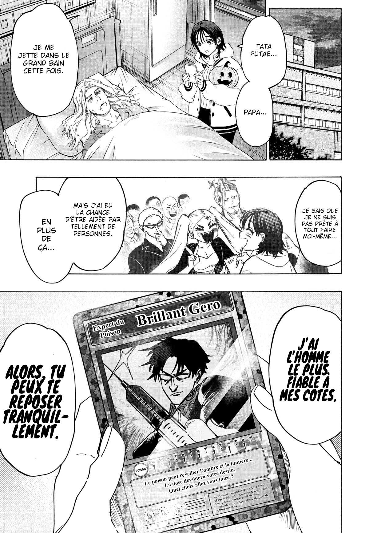 Read Marriage Toxin (FR) Manga Online