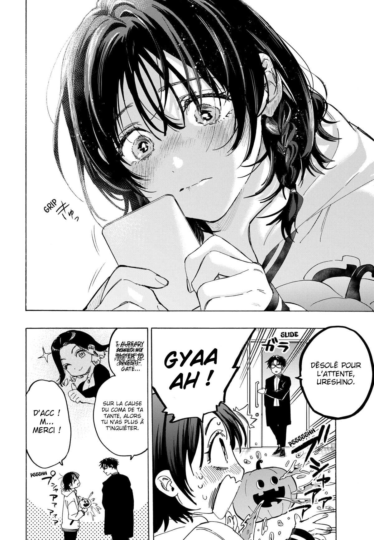 Read Marriage Toxin (FR) Manga Online