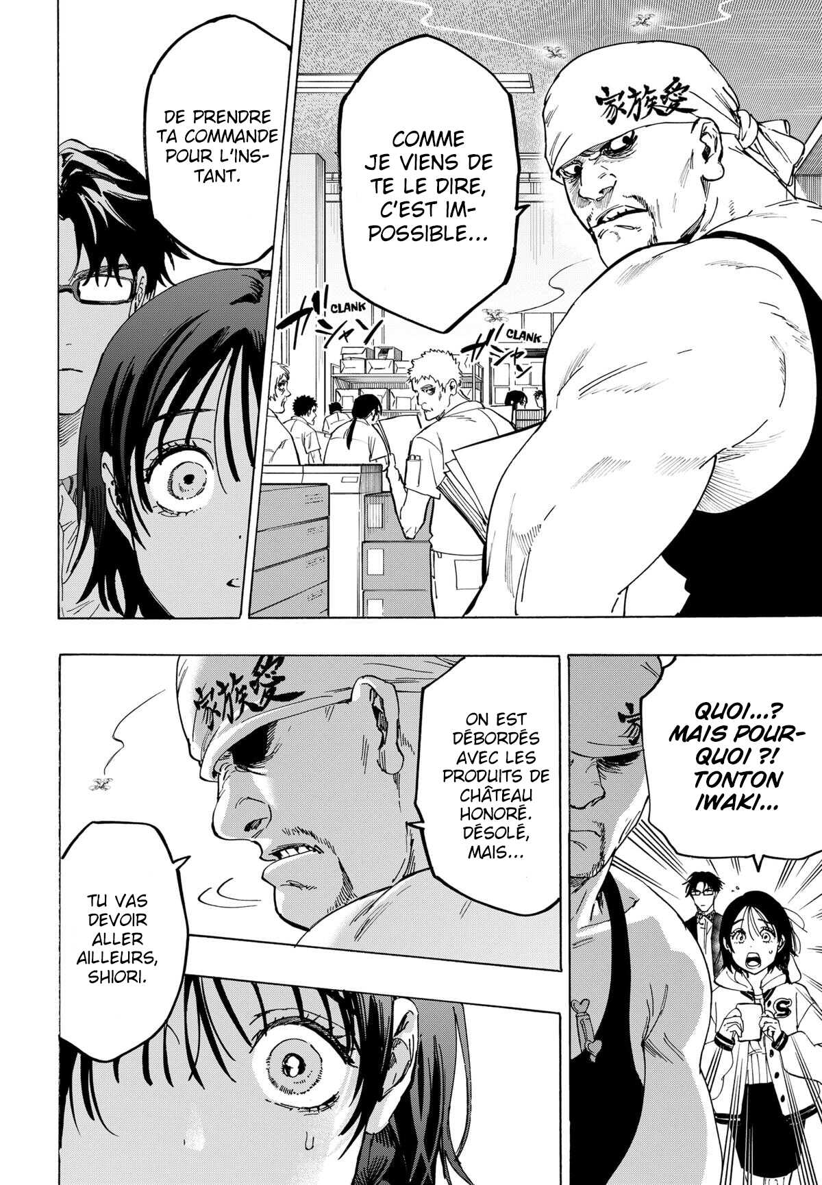 Read Marriage Toxin (FR) Manga Online